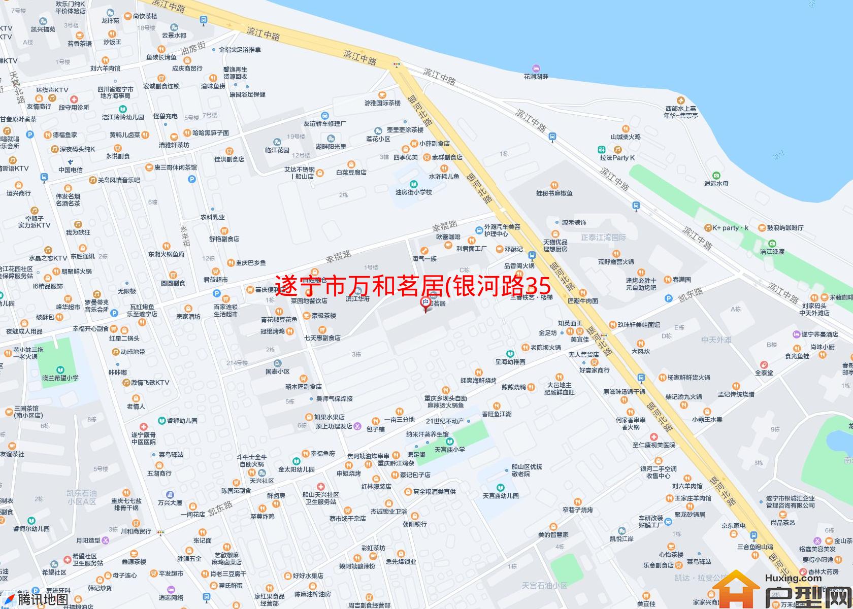 万和茗居(银河路359号)小区 - 户型网