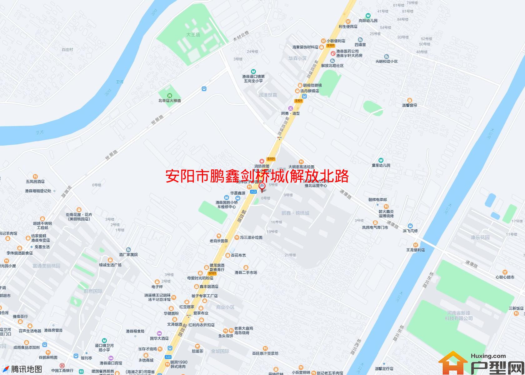 鹏鑫剑桥城(解放北路)小区 - 户型网