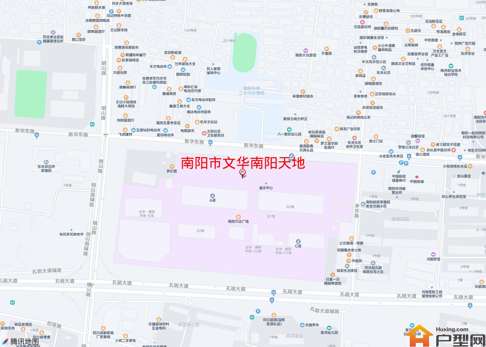 文华南阳天地小区 - 户型网