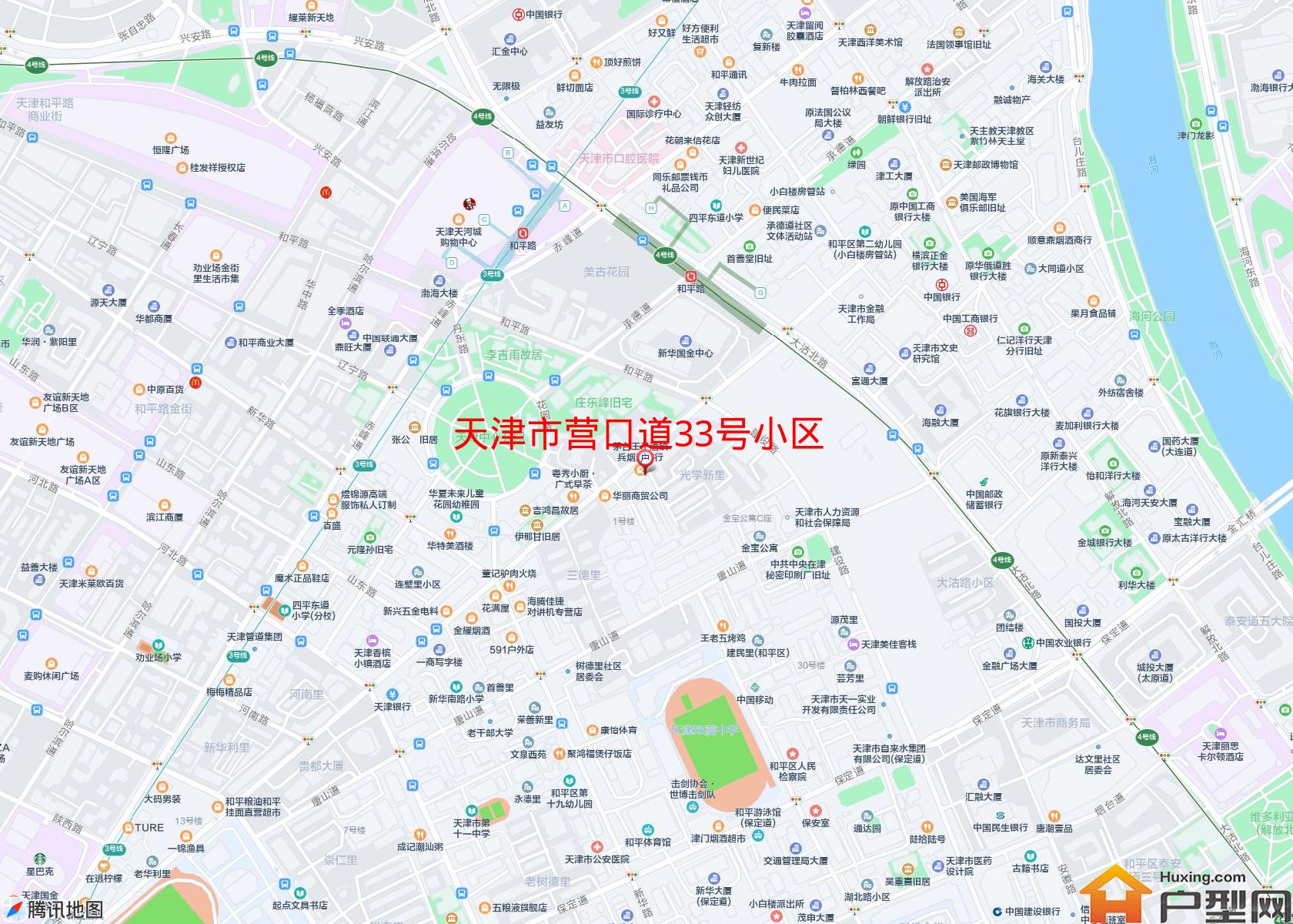 营口道33号小区小区 - 户型网