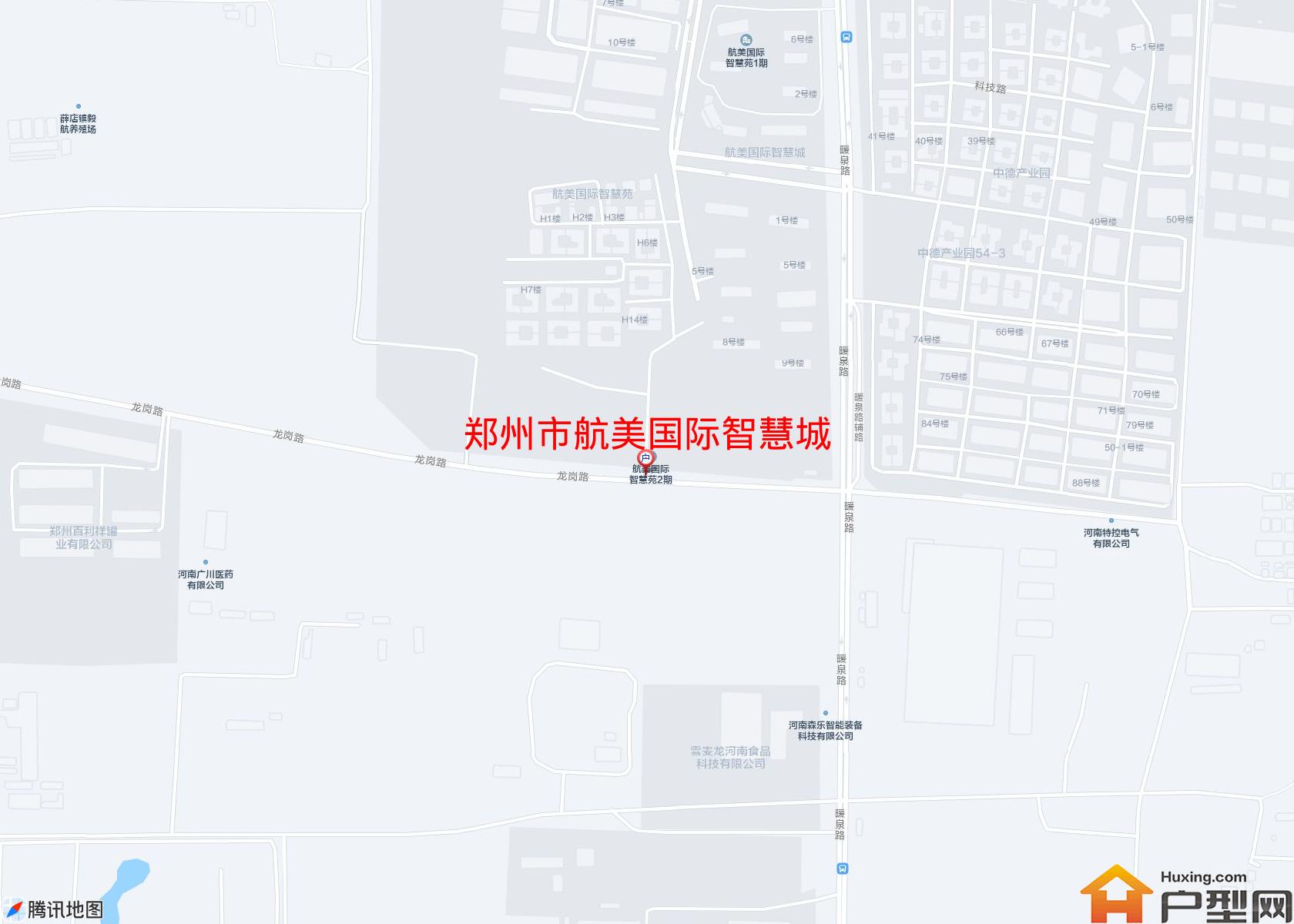 航美国际智慧城小区 - 户型网
