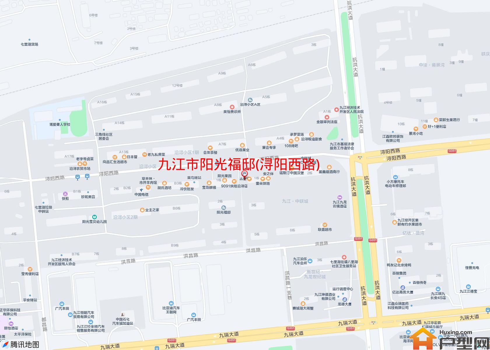 阳光福邸(浔阳西路)小区 - 户型网