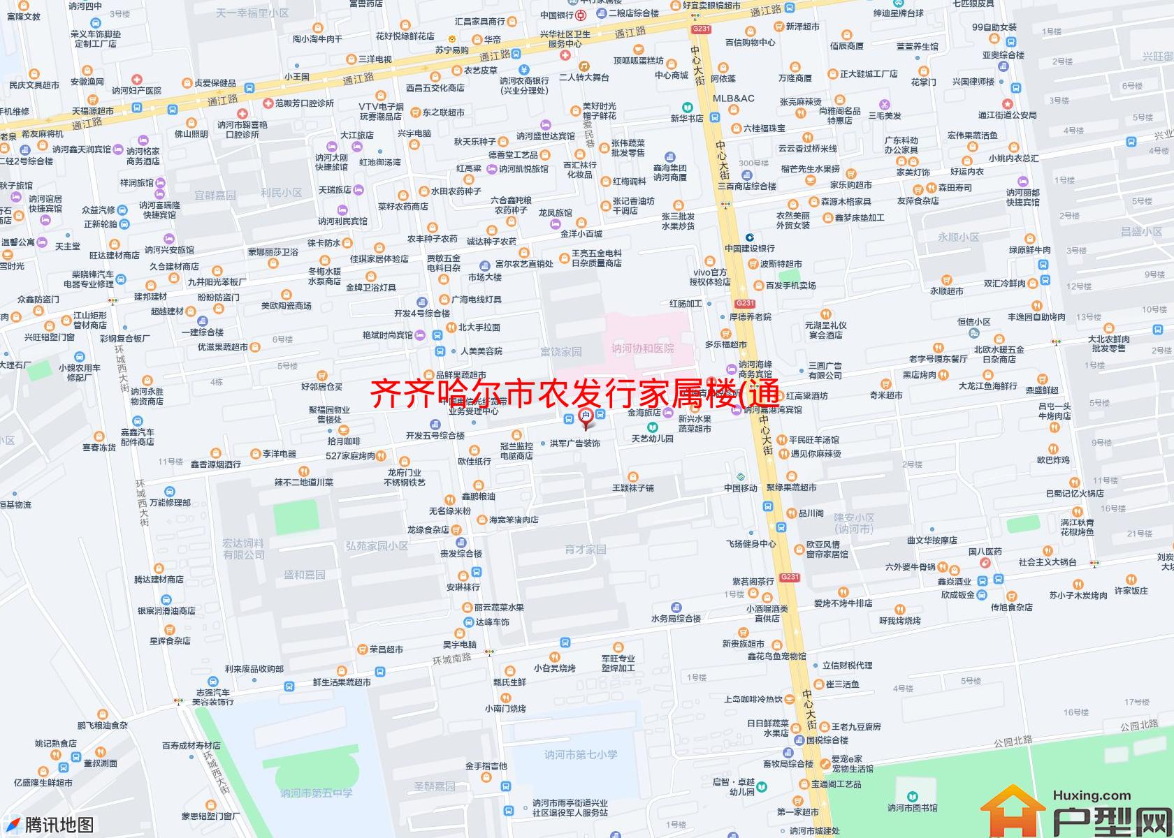 农发行家属楼(通江路)小区 - 户型网