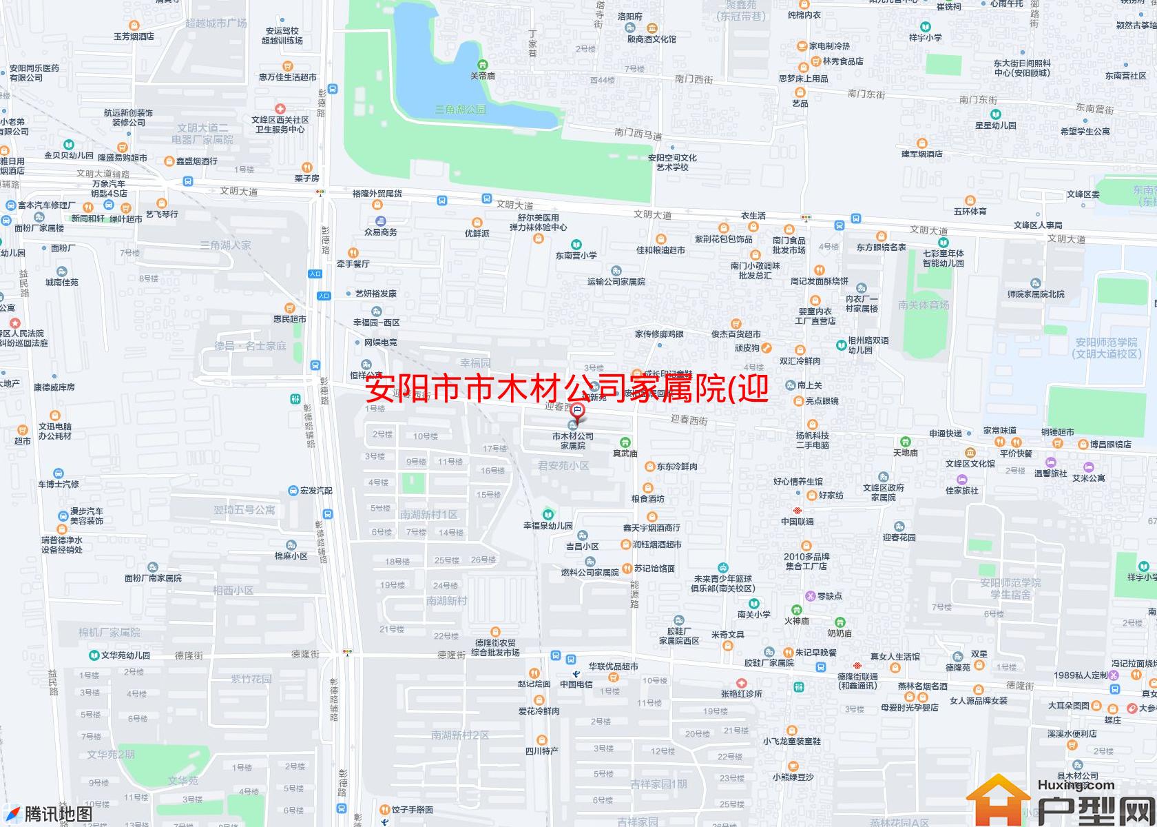 市木材公司家属院(迎春西街86号)小区 - 户型网