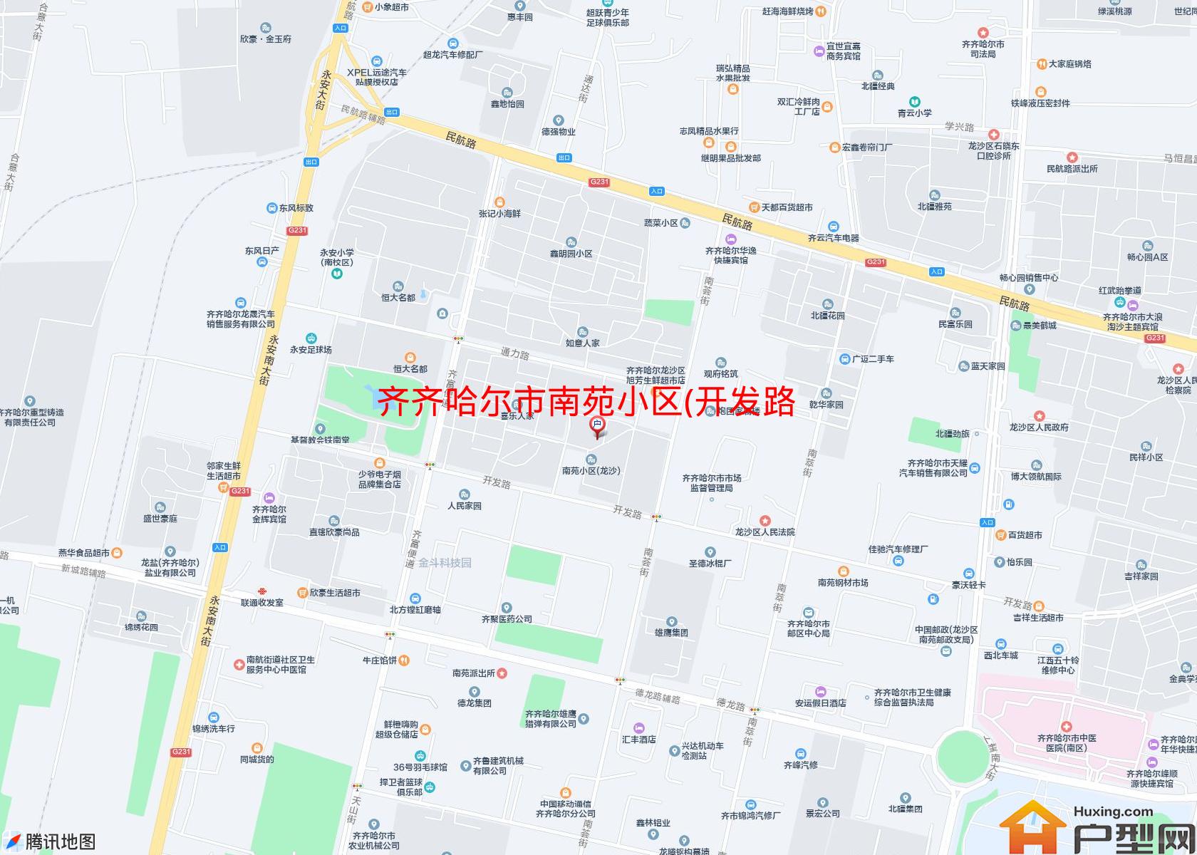 南苑小区(开发路)小区 - 户型网