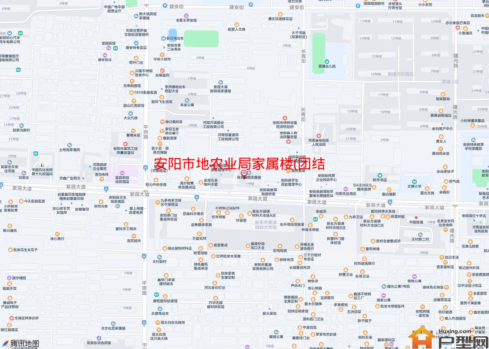 地农业局家属楼(团结路)小区 - 户型网
