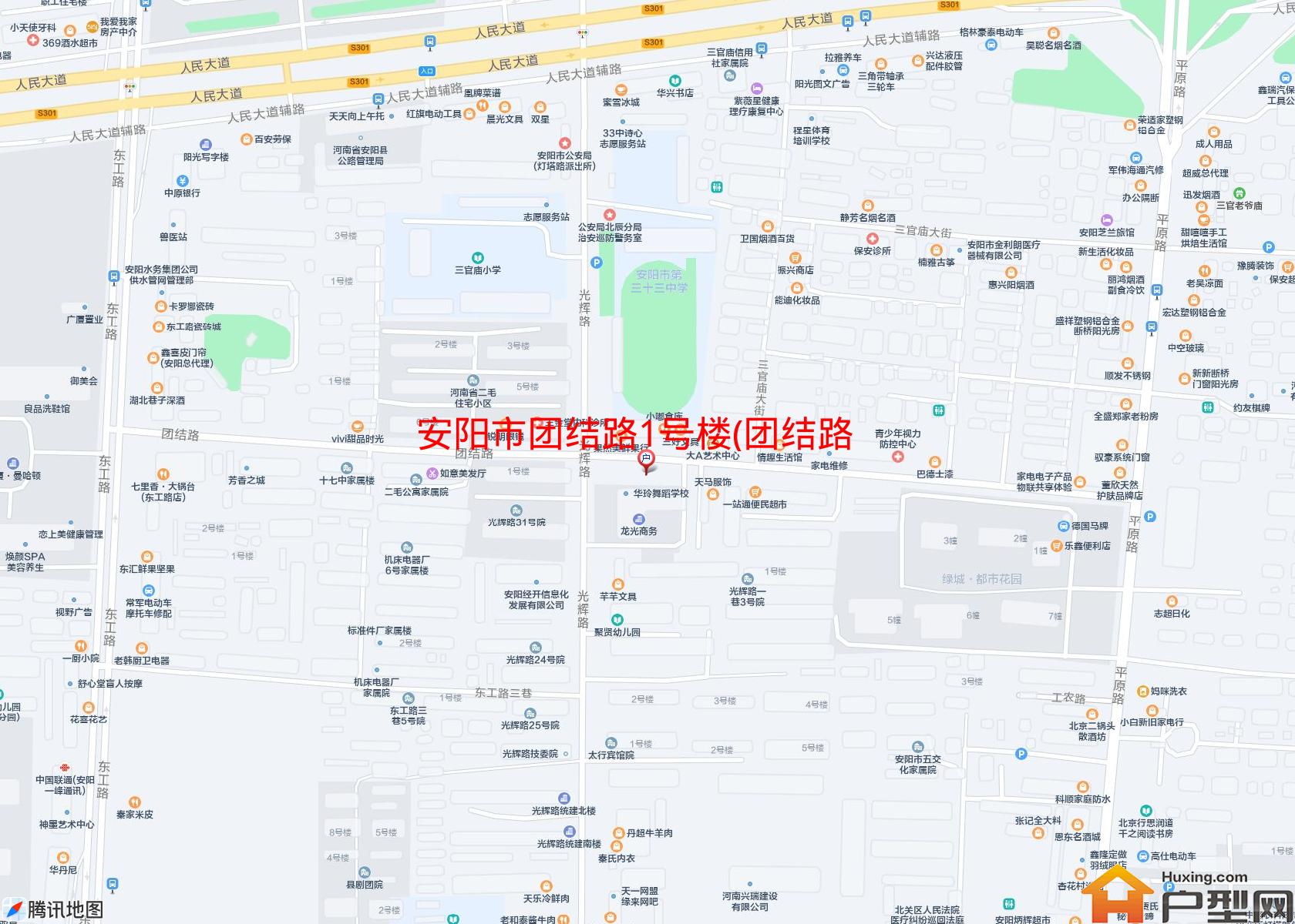 团结路1号楼(团结路1号)小区 - 户型网