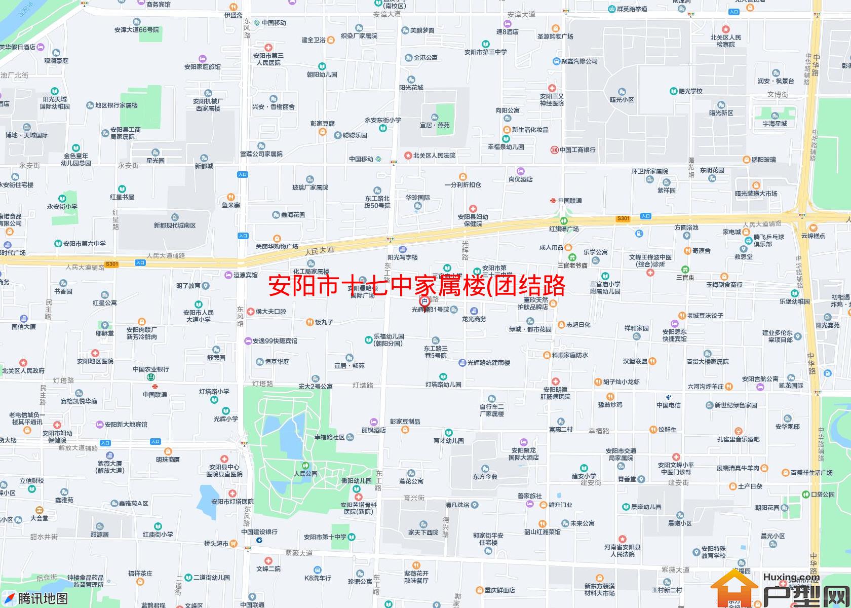 十七中家属楼(团结路)小区 - 户型网