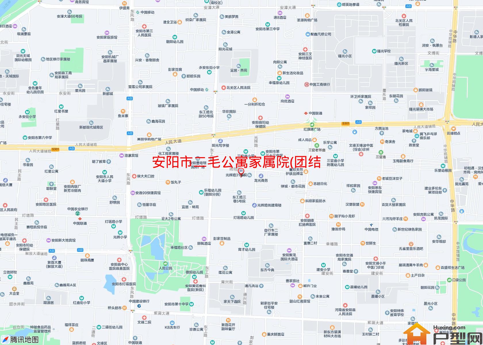 二毛公寓家属院(团结路)小区 - 户型网