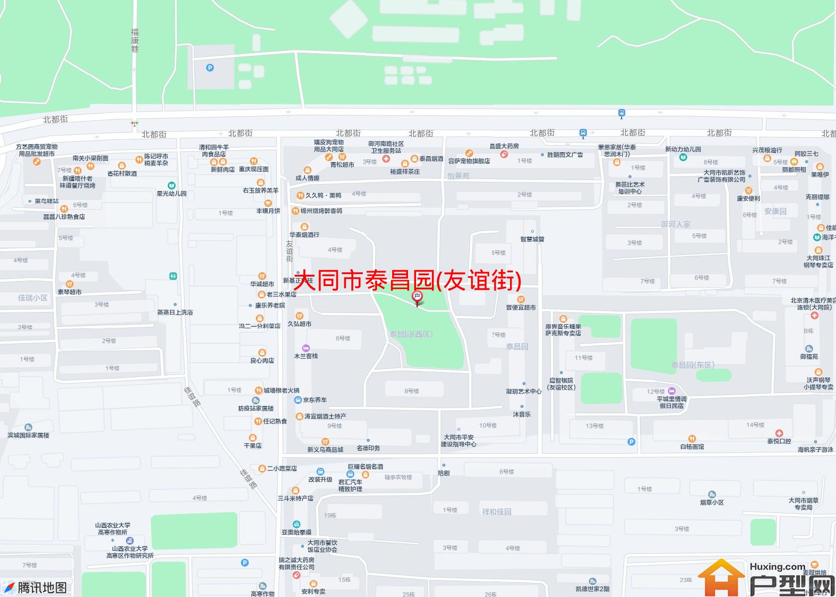 泰昌园(友谊街)小区 - 户型网