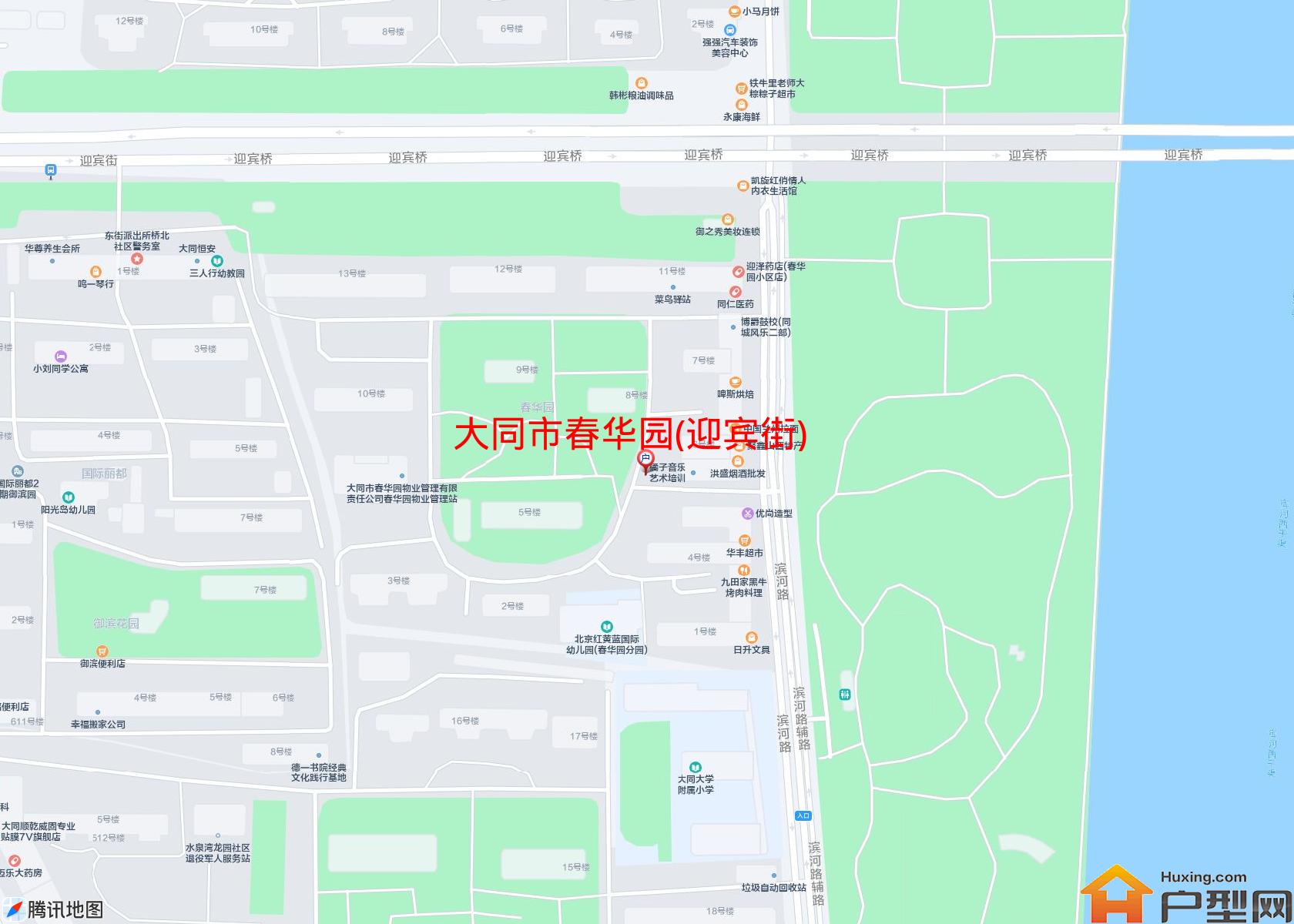 春华园(迎宾街)小区 - 户型网