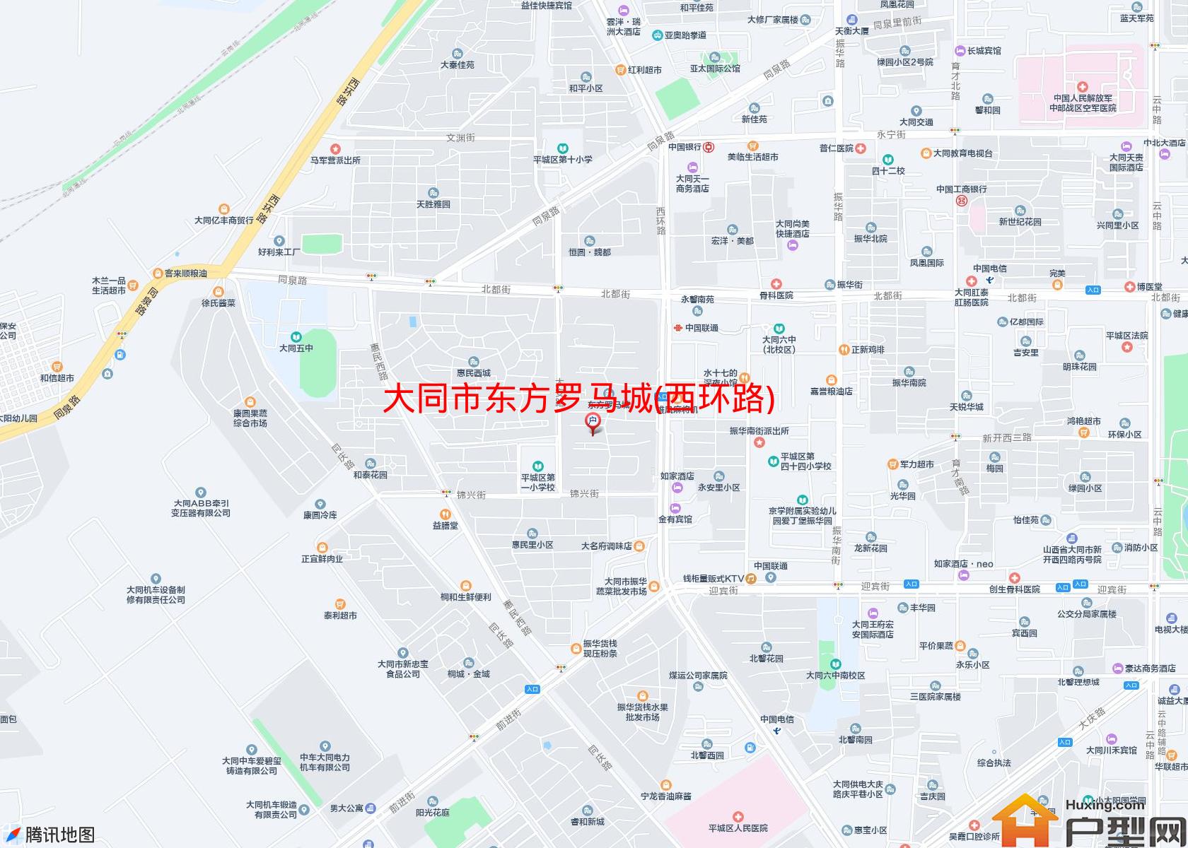 东方罗马城(西环路)小区 - 户型网