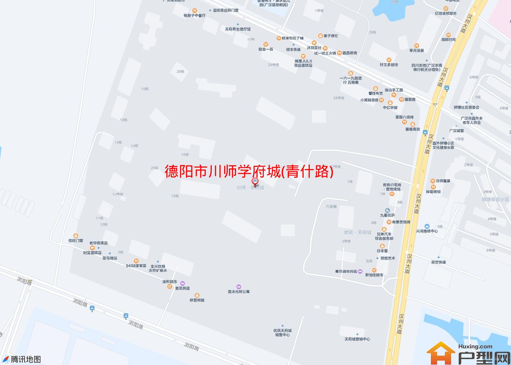 川师学府城(青什路)小区 - 户型网
