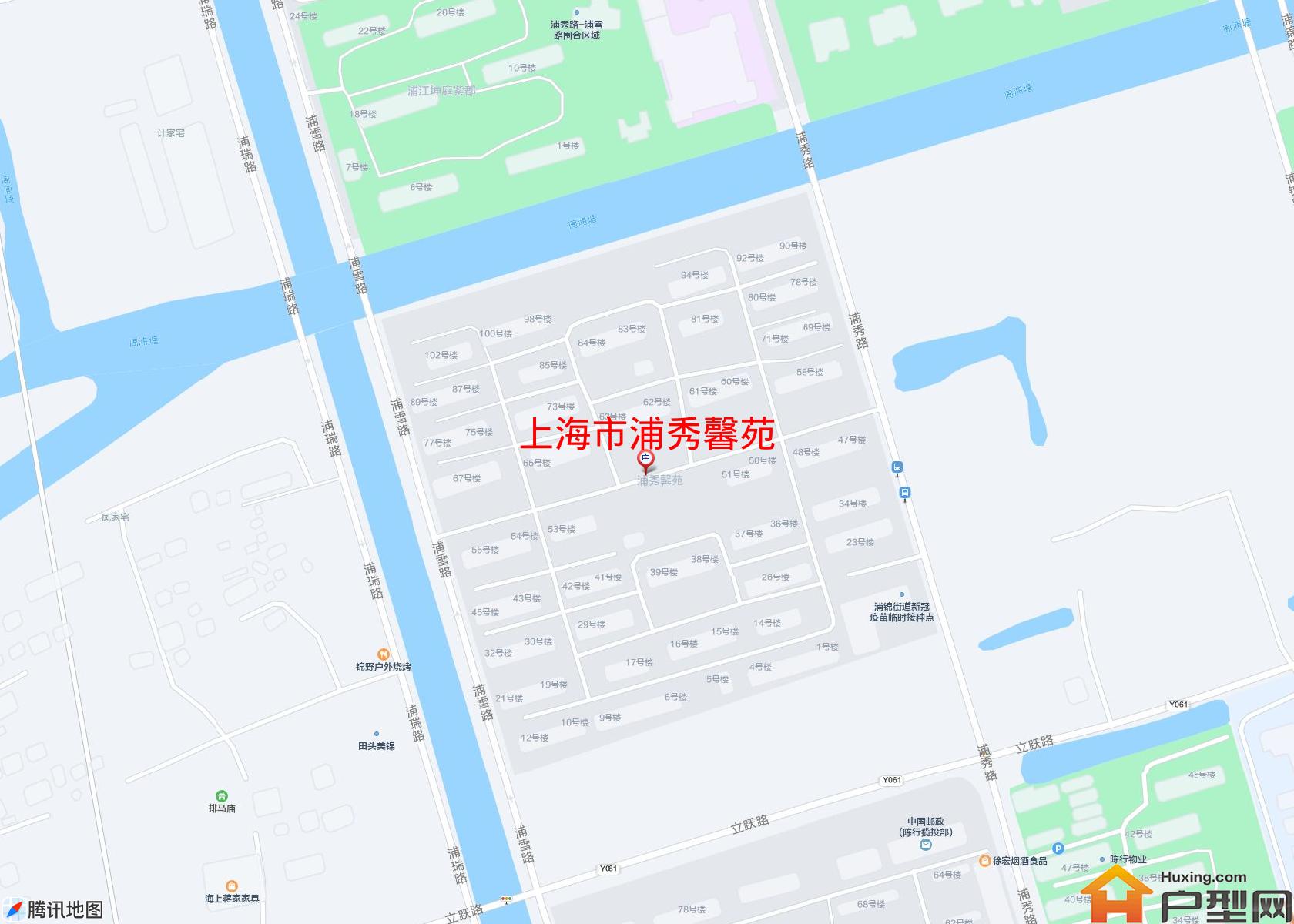 浦秀馨苑小区 - 户型网