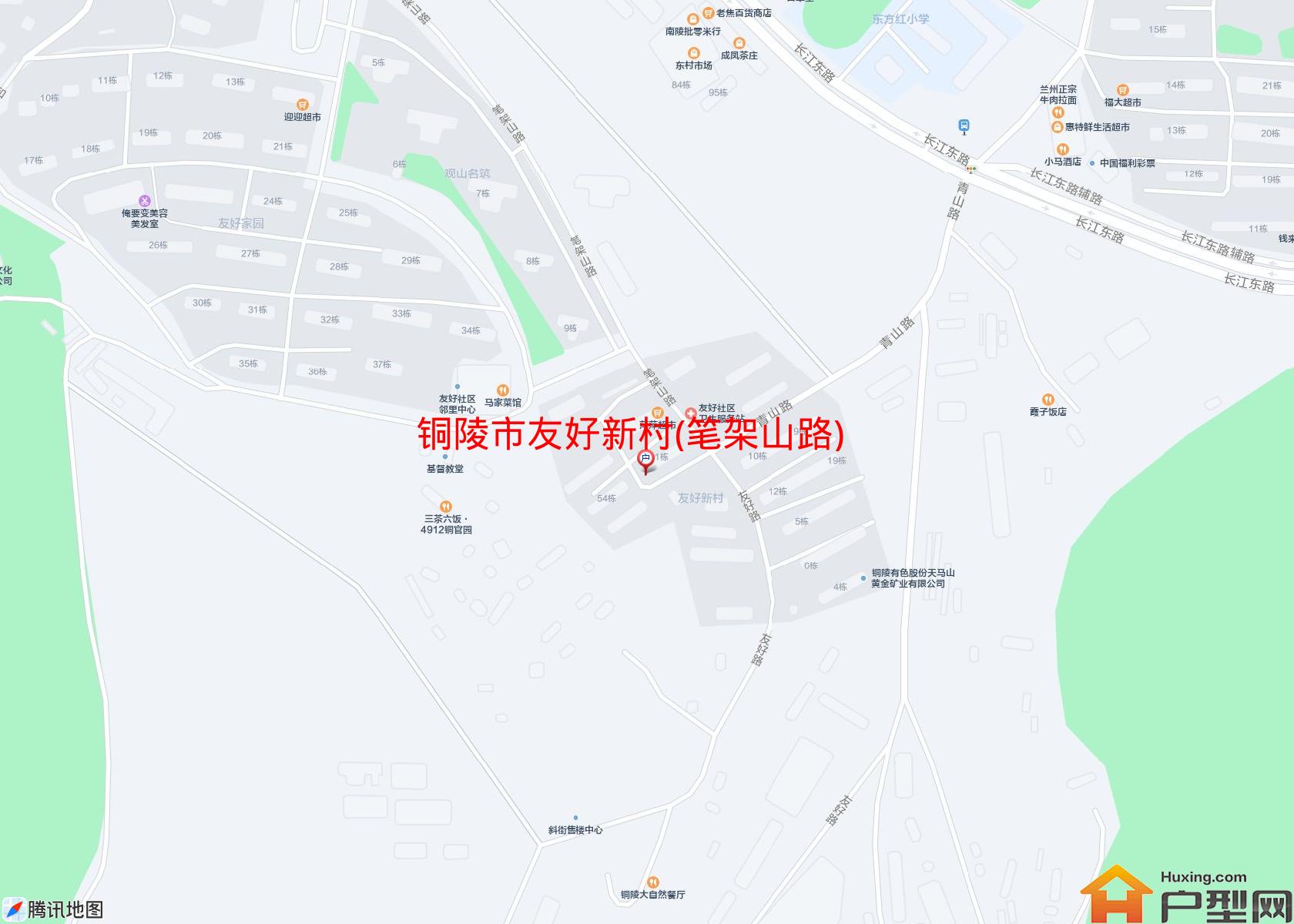 友好新村(笔架山路)小区 - 户型网