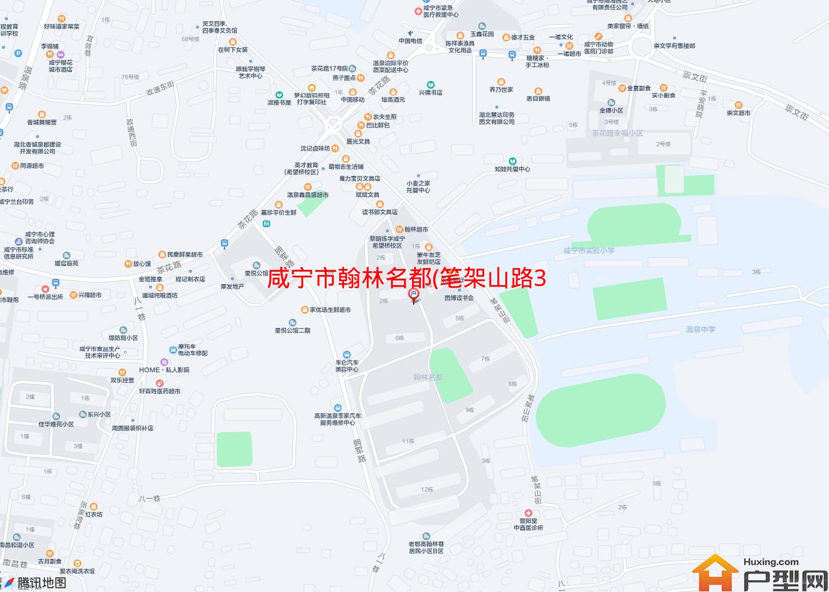 翰林名都(笔架山路38号)小区 - 户型网