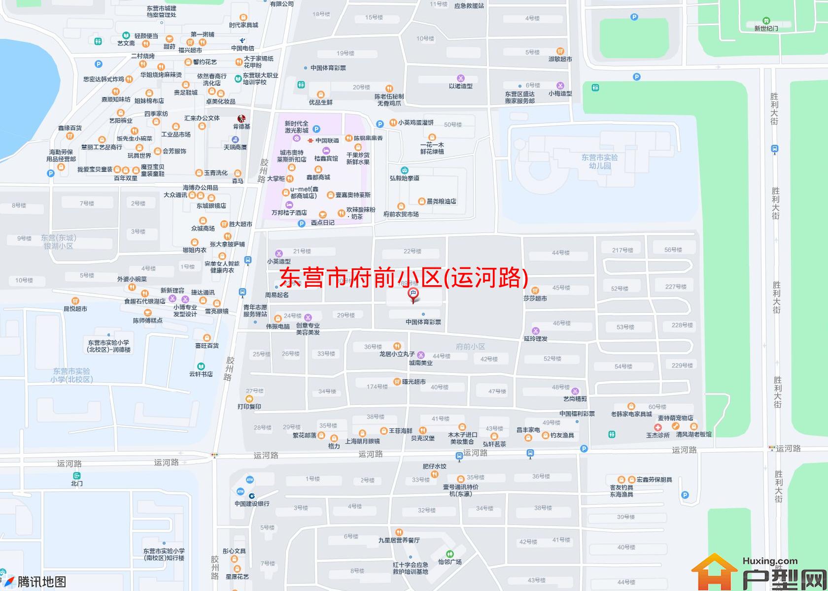 府前小区(运河路)小区 - 户型网