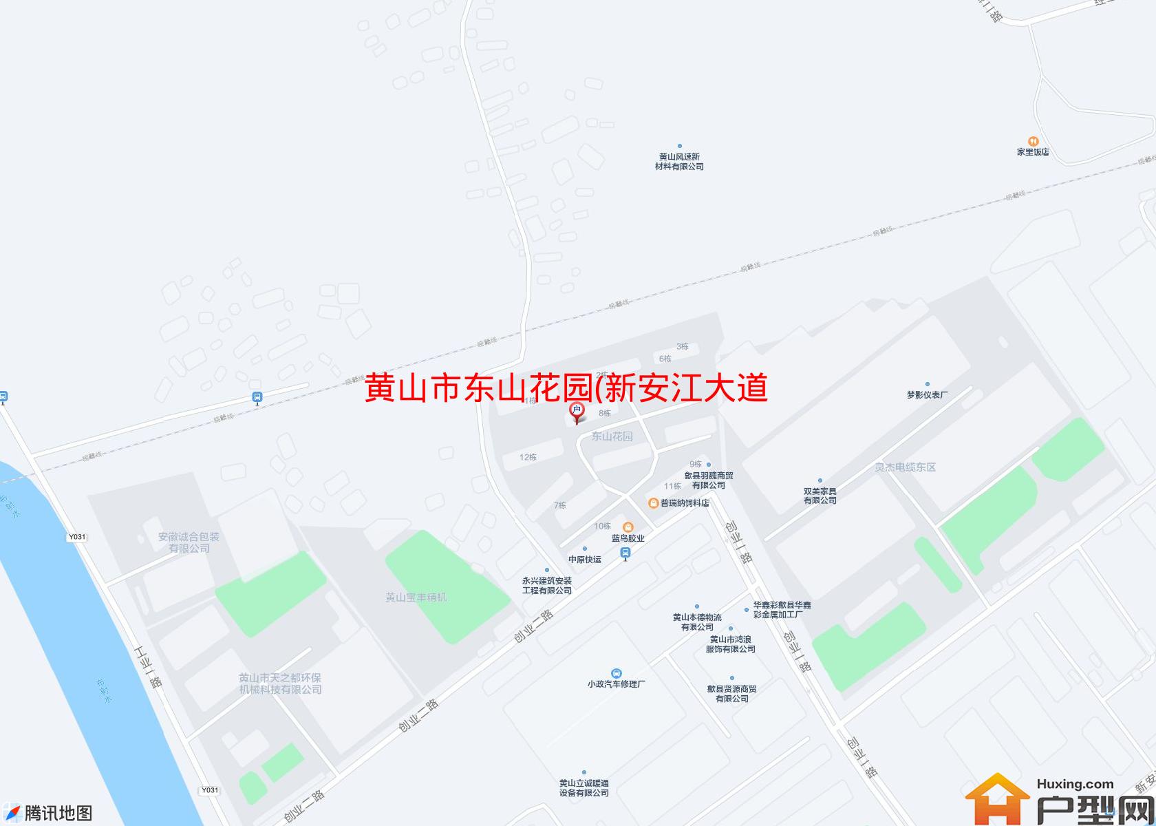 东山花园(新安江大道)小区 - 户型网