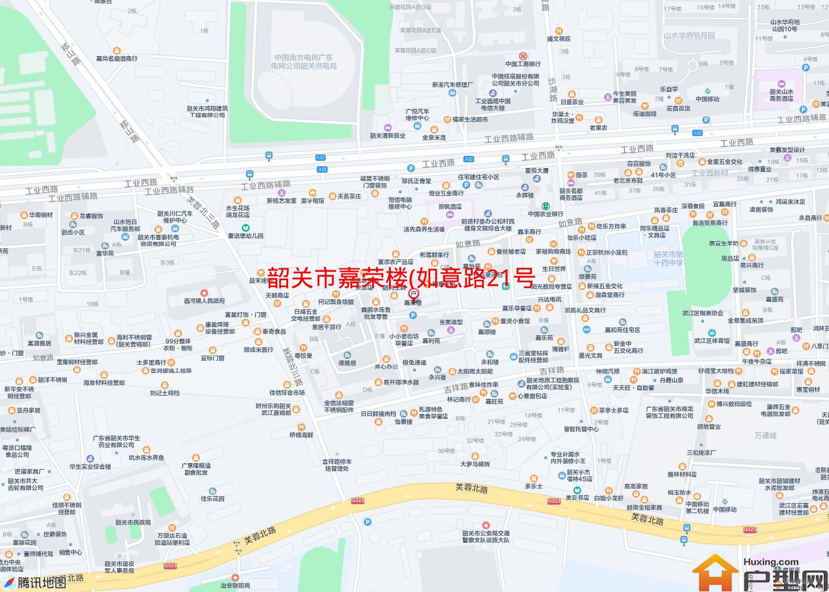 嘉荣楼(如意路21号)小区 - 户型网