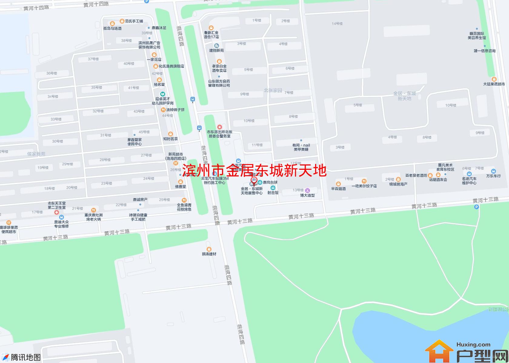 金居东城新天地小区 - 户型网