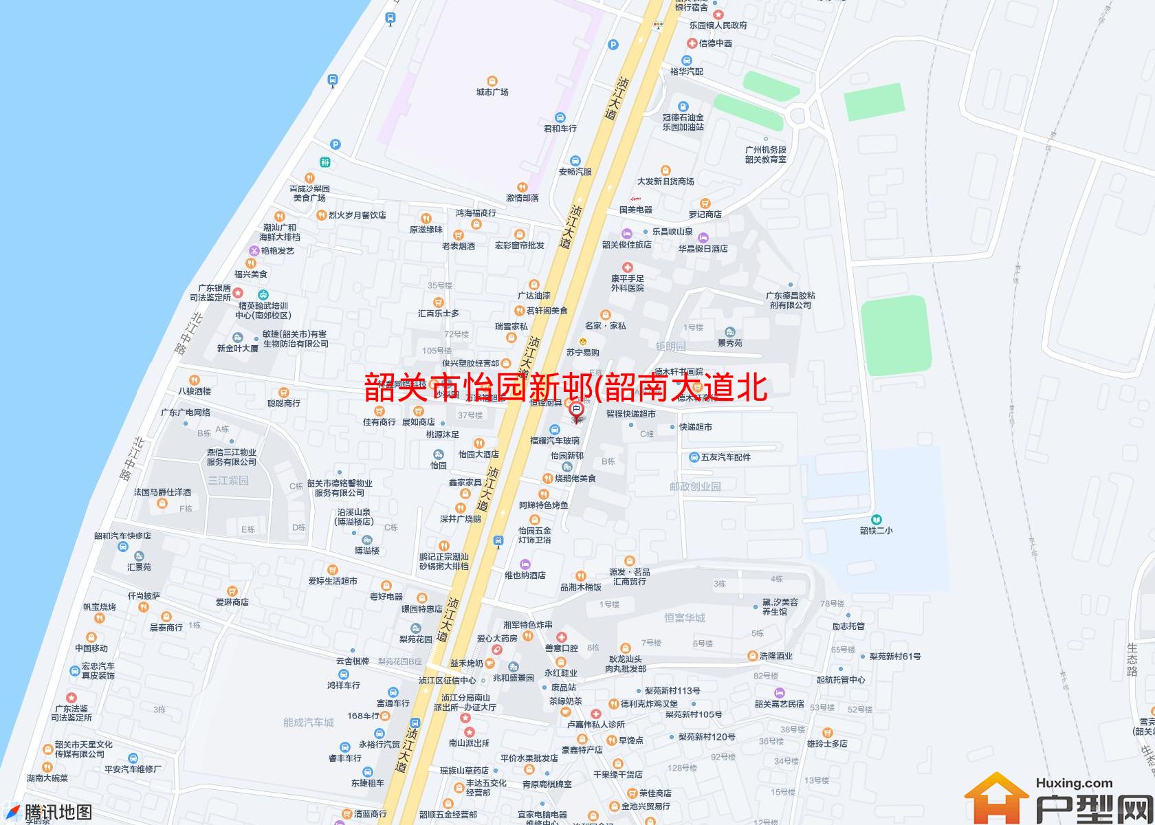 怡园新邨(韶南大道北76号)小区 - 户型网