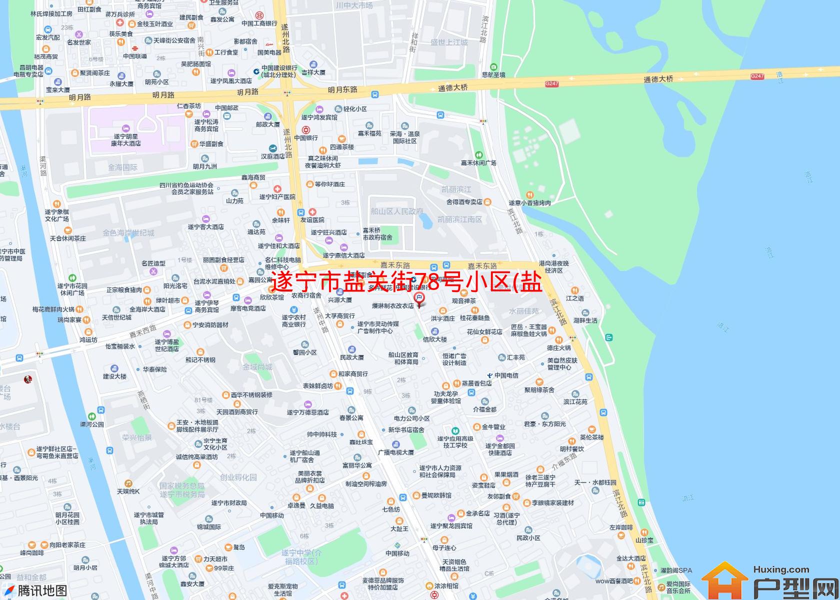 盐关街78号小区(盐关街)小区 - 户型网