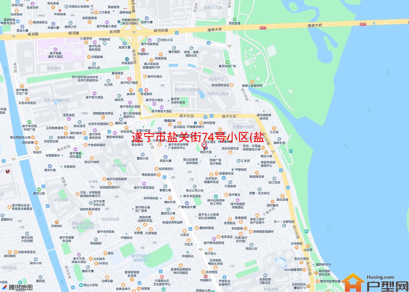 盐关街74号小区(盐关街)小区 - 户型网