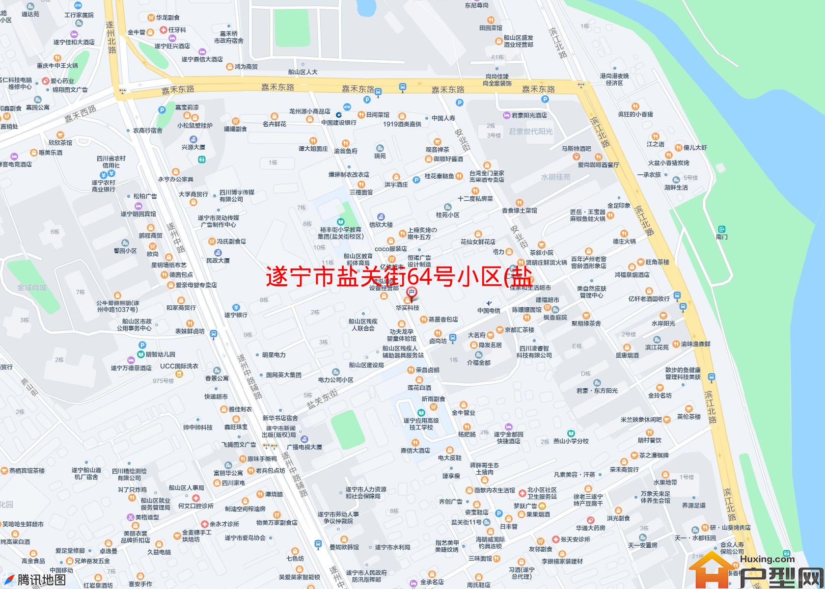 盐关街64号小区(盐关街)小区 - 户型网