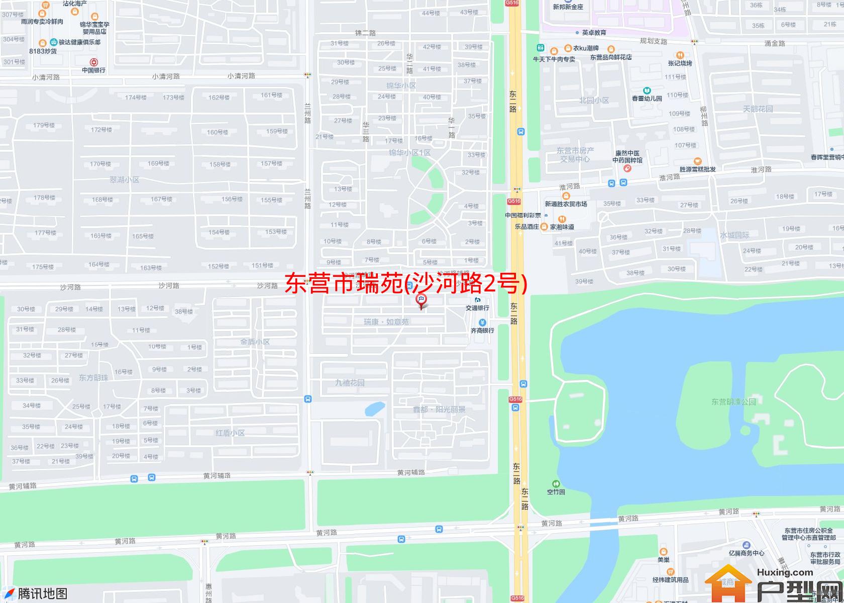 瑞苑(沙河路2号)小区 - 户型网