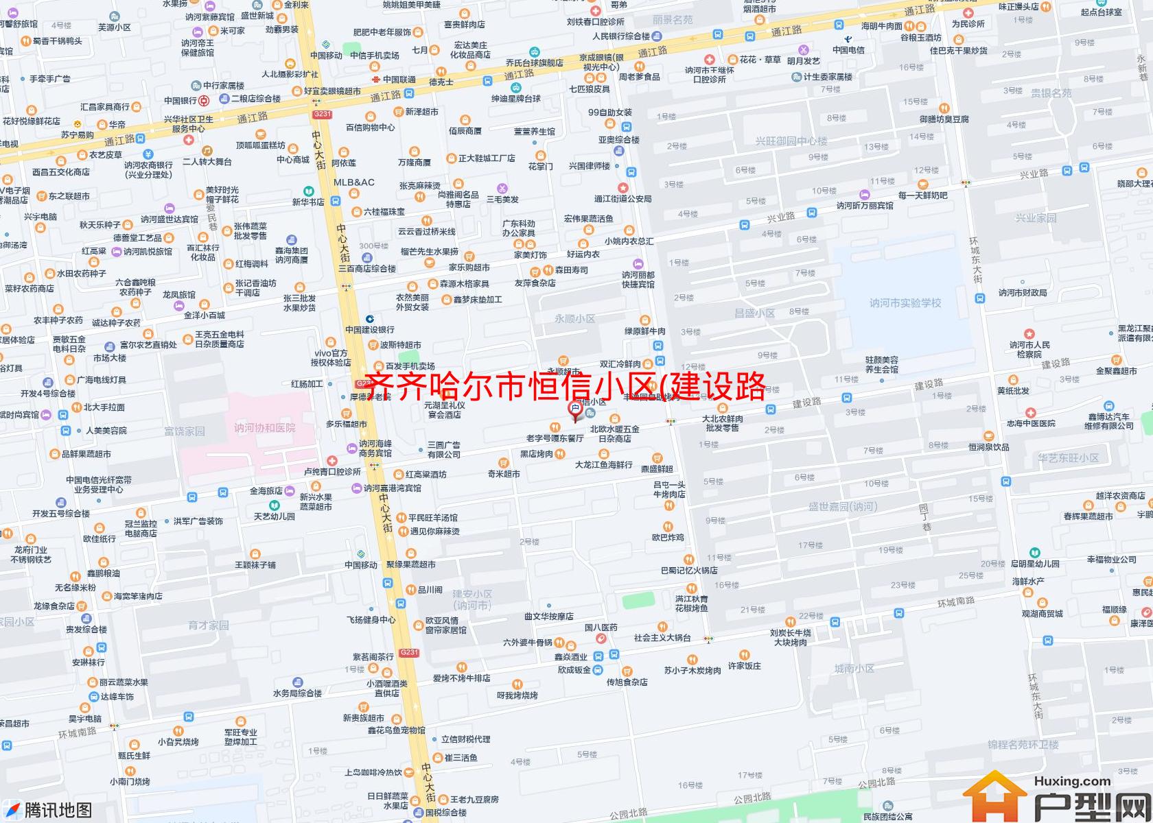 恒信小区(建设路)小区 - 户型网
