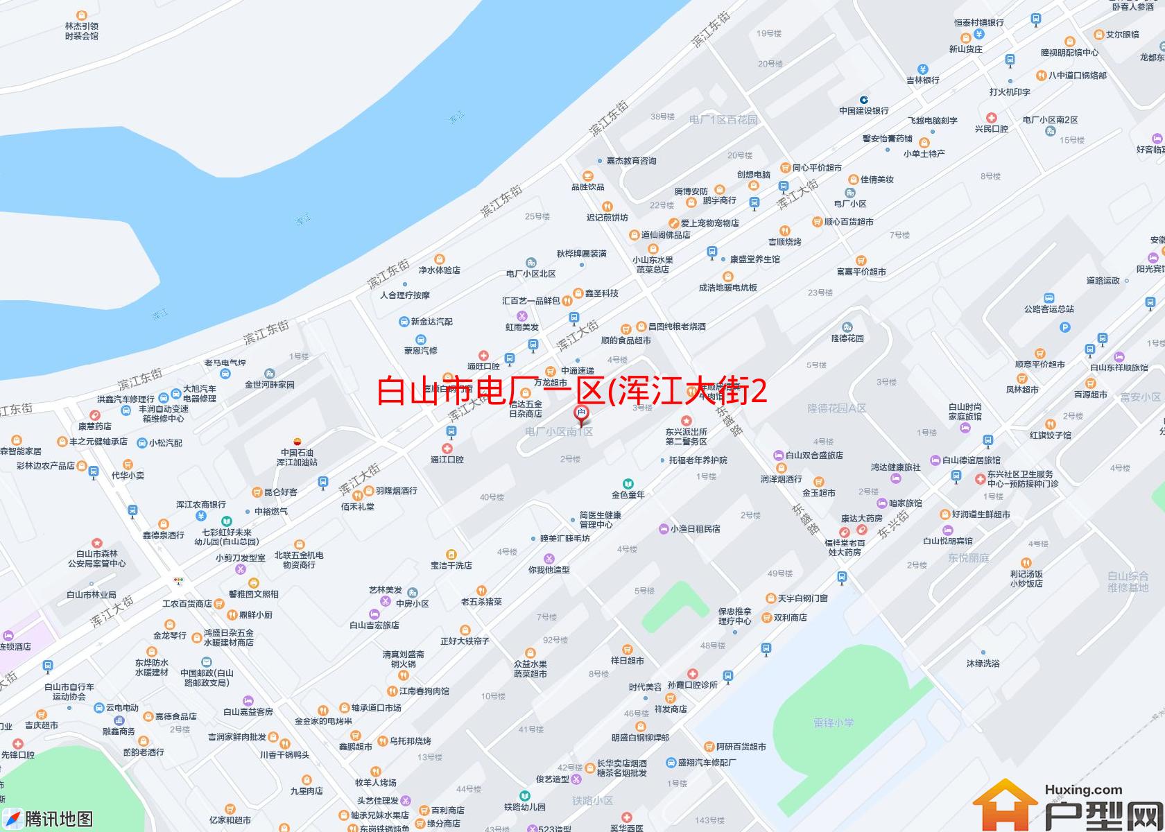 电厂一区(浑江大街20-4号)小区 - 户型网