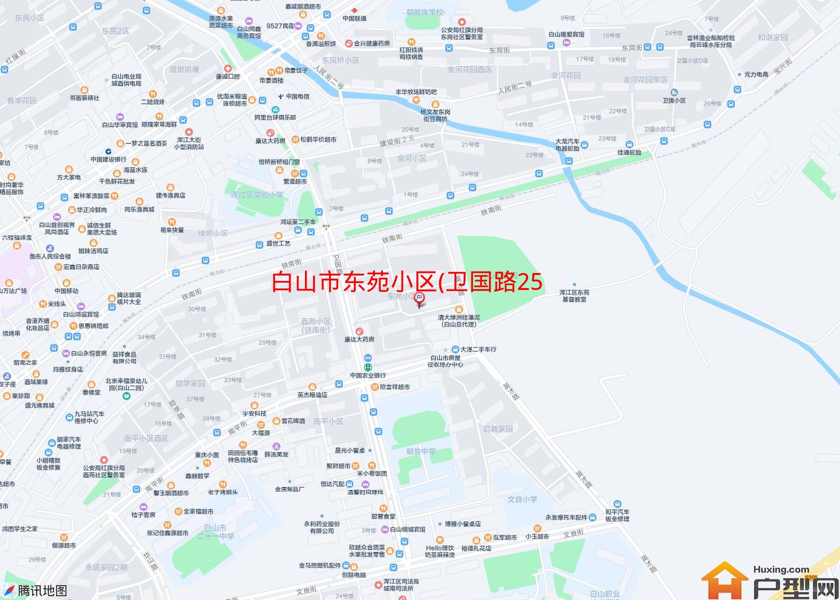 东苑小区(卫国路25号)小区 - 户型网