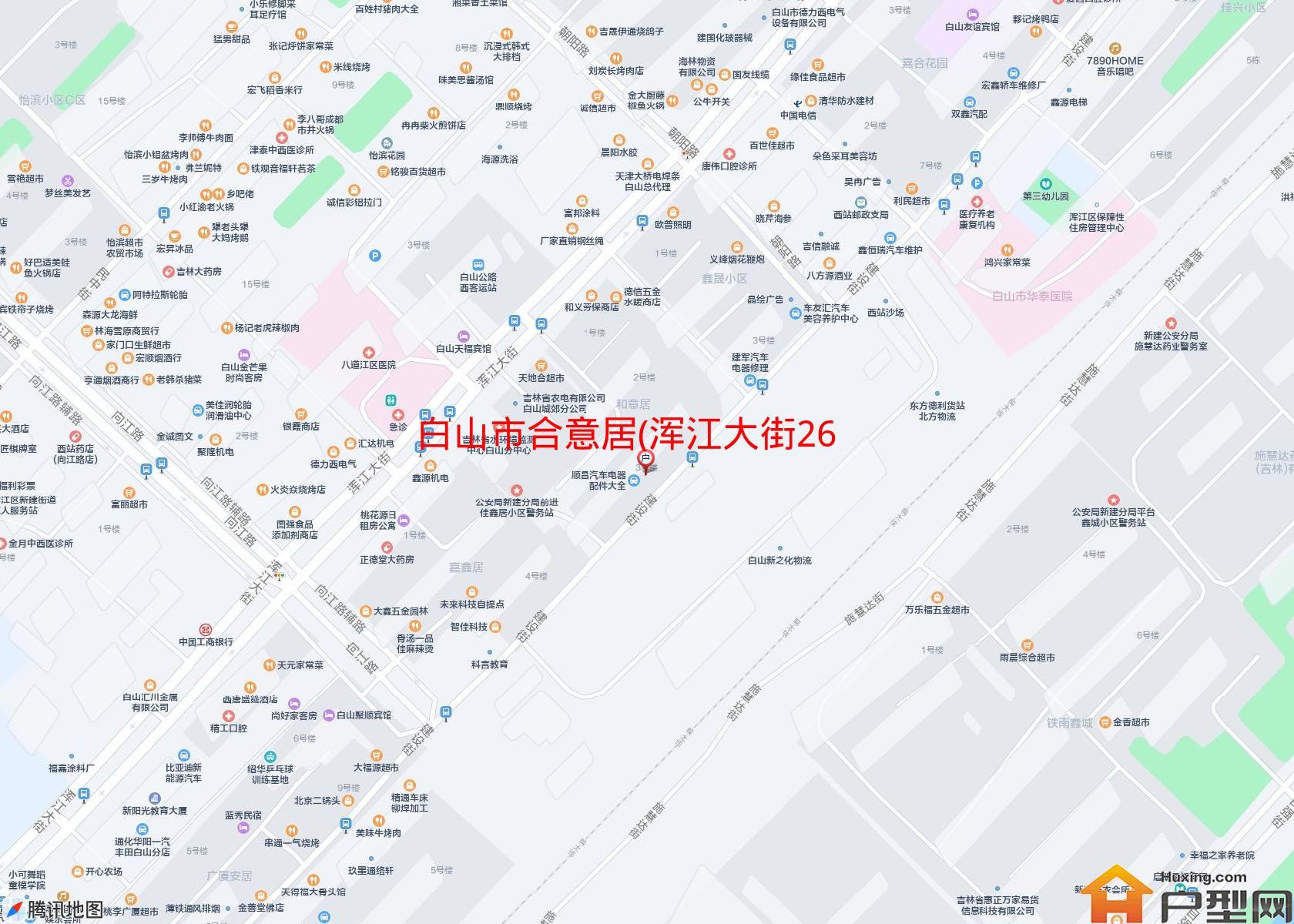 合意居(浑江大街267号 )小区 - 户型网
