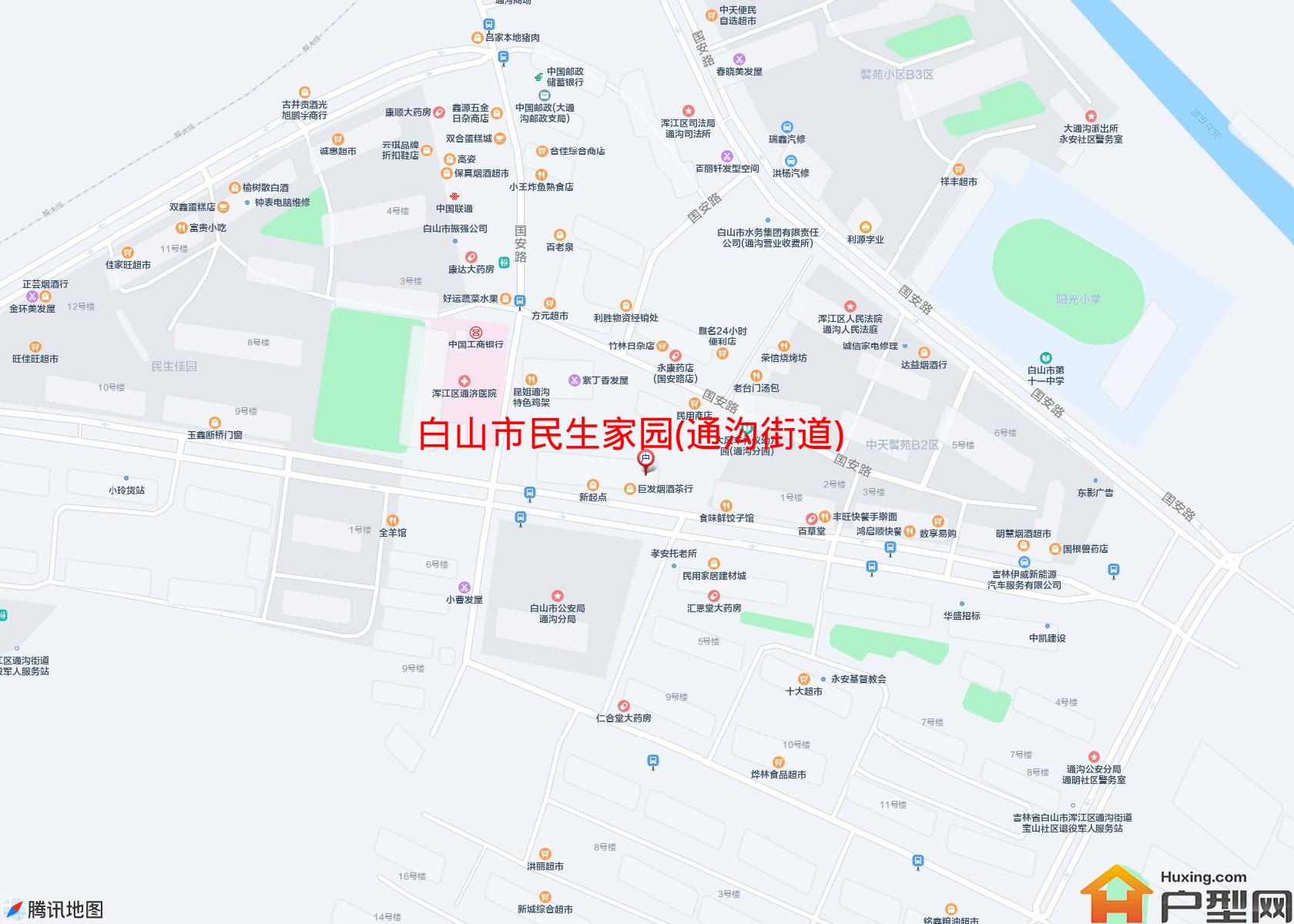 民生家园(通沟街道)小区 - 户型网
