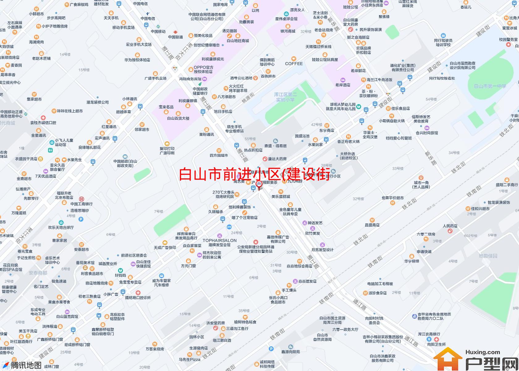 前进小区(建设街,近通江路)小区 - 户型网