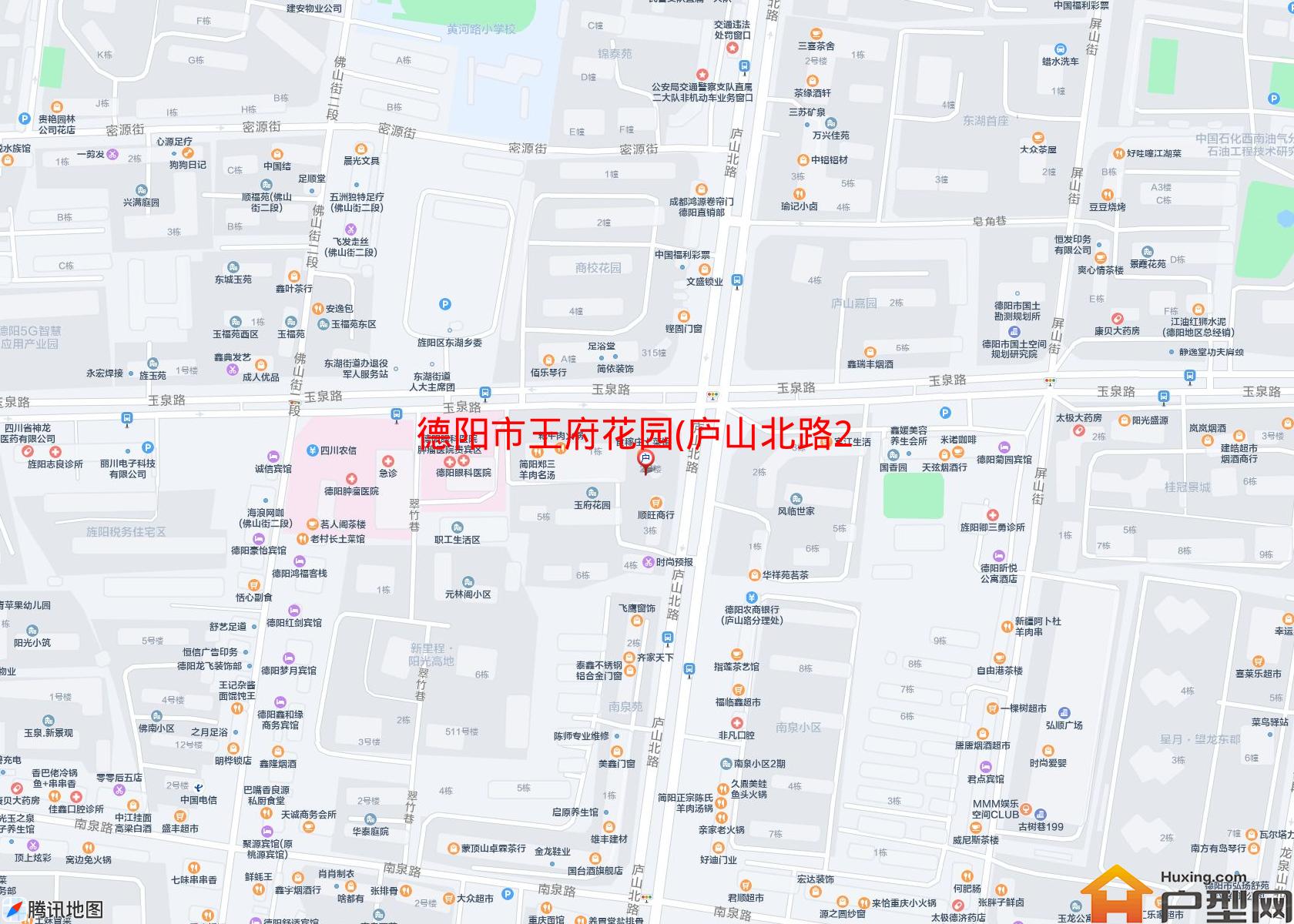 王府花园(庐山北路288号)小区 - 户型网