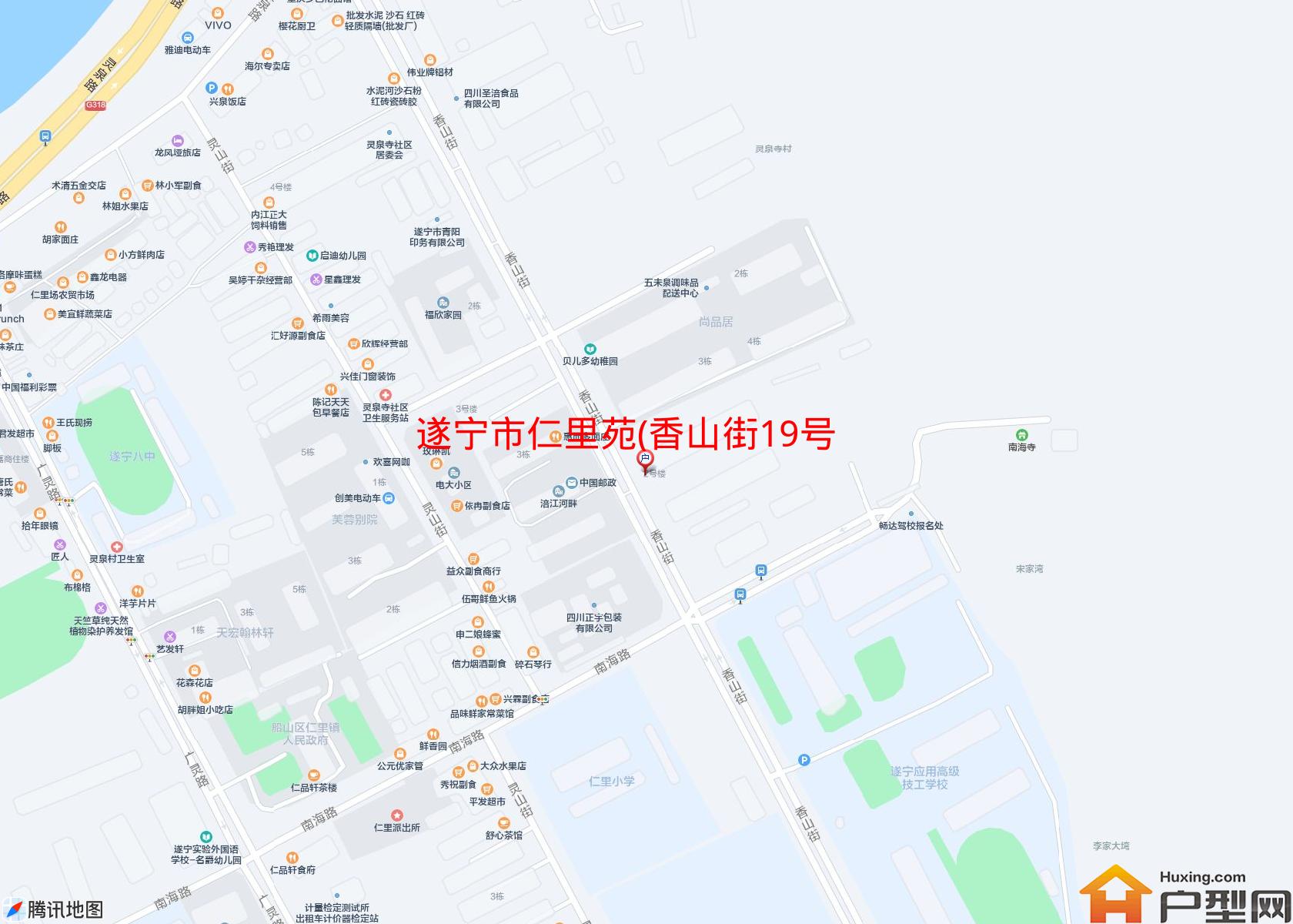 仁里苑(香山街19号)小区 - 户型网