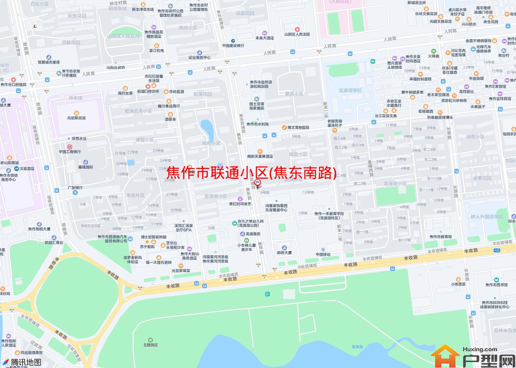 联通小区(焦东南路)小区 - 户型网