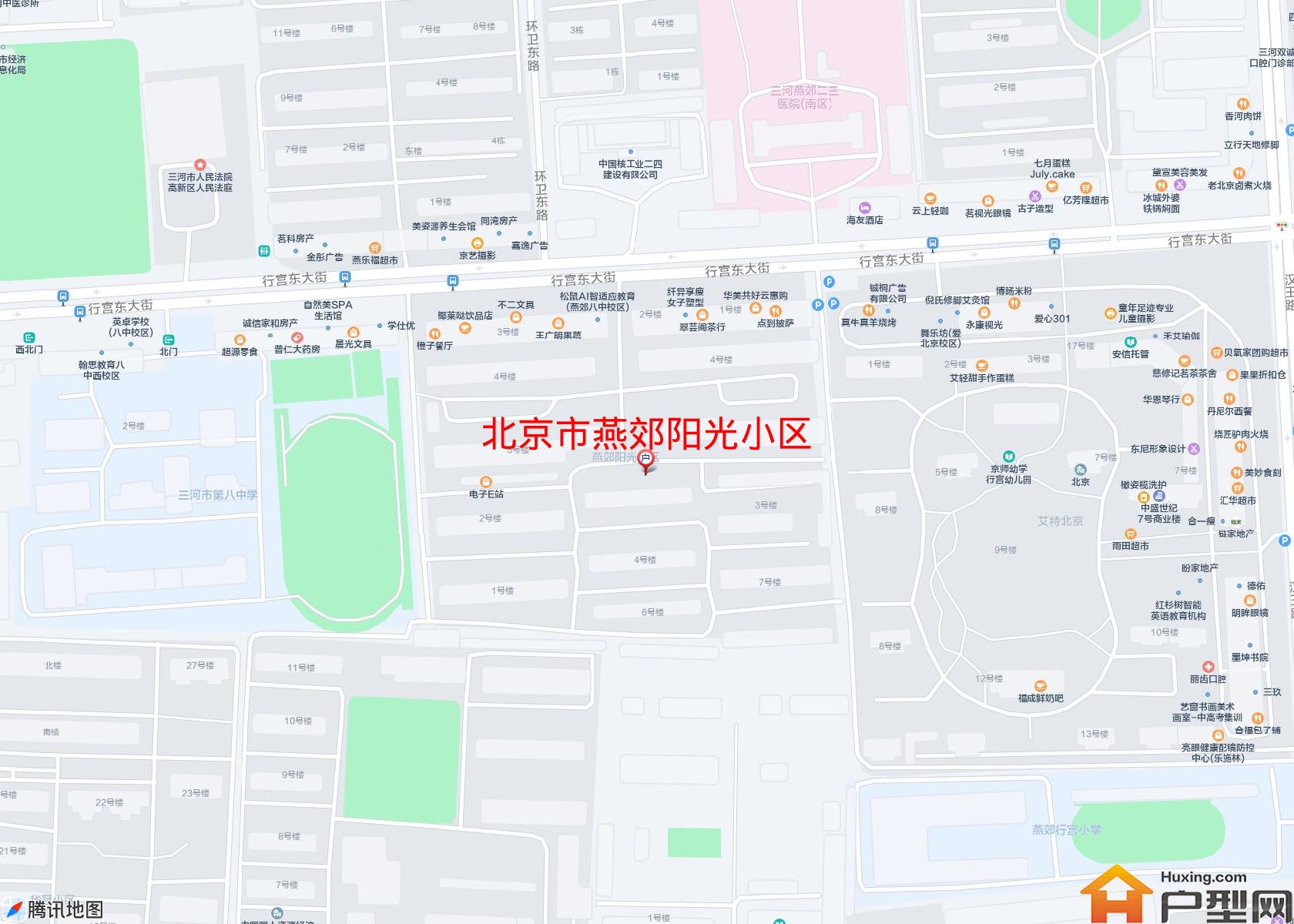 燕郊阳光小区小区 - 户型网