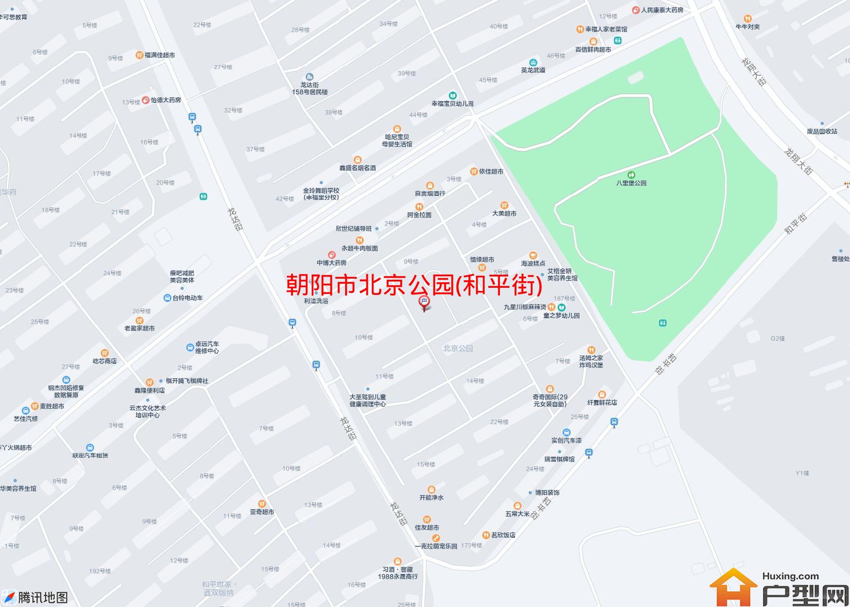 北京公园(和平街)小区 - 户型网