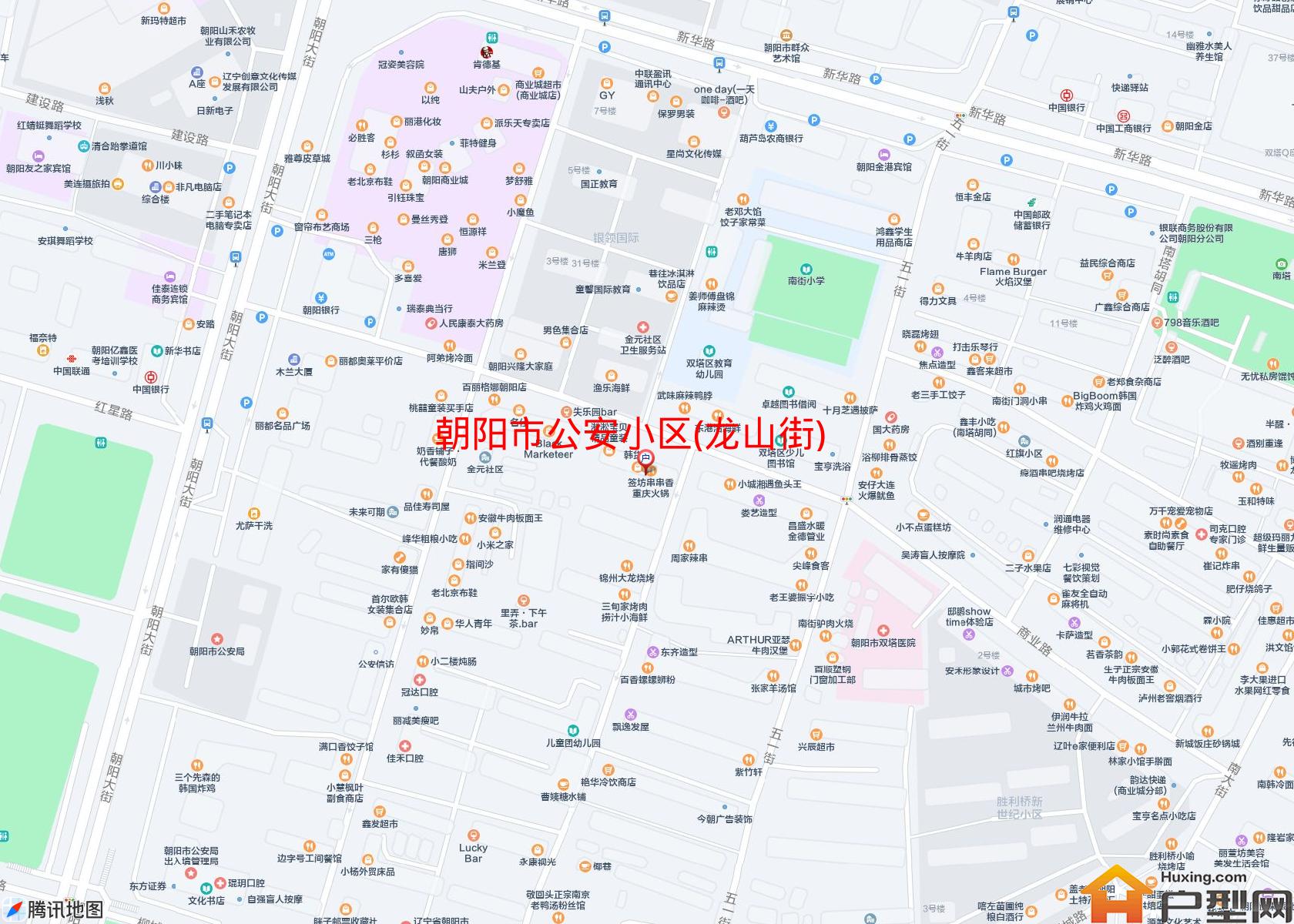 公安小区(龙山街)小区 - 户型网