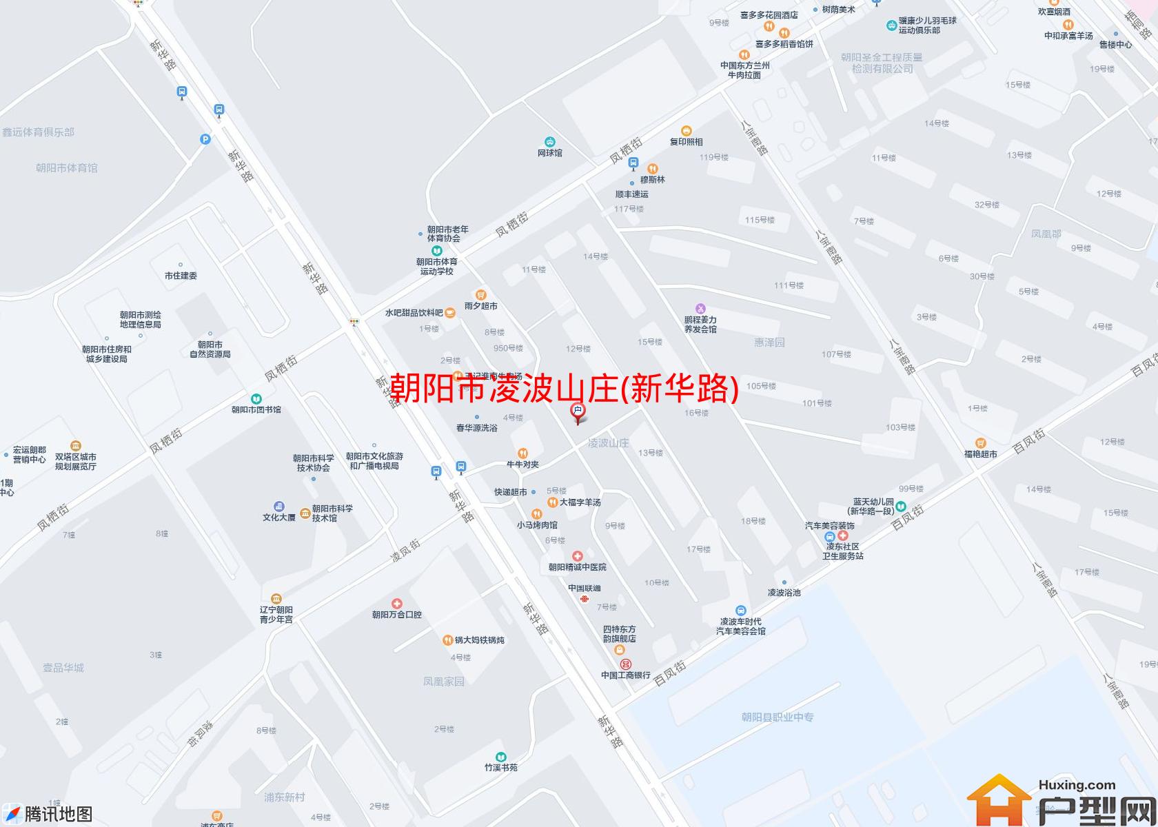 凌波山庄(新华路)小区 - 户型网