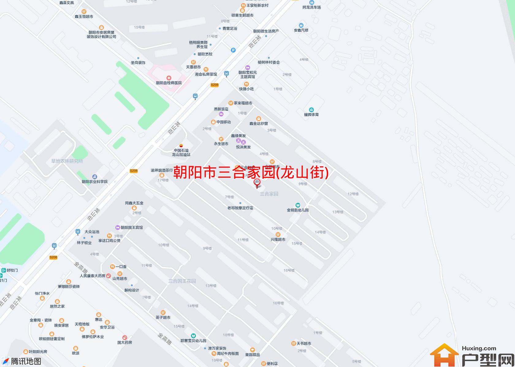 三合家园(龙山街)小区 - 户型网