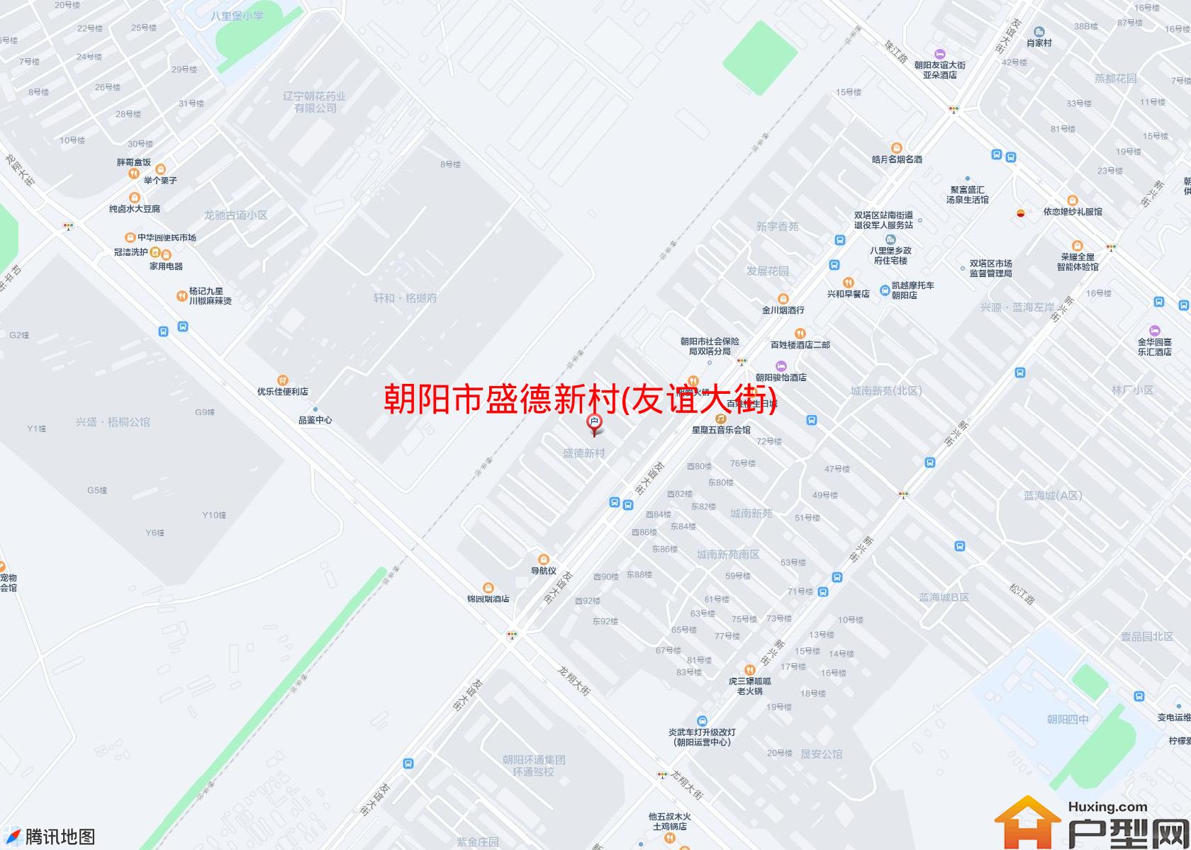 盛德新村(友谊大街)小区 - 户型网