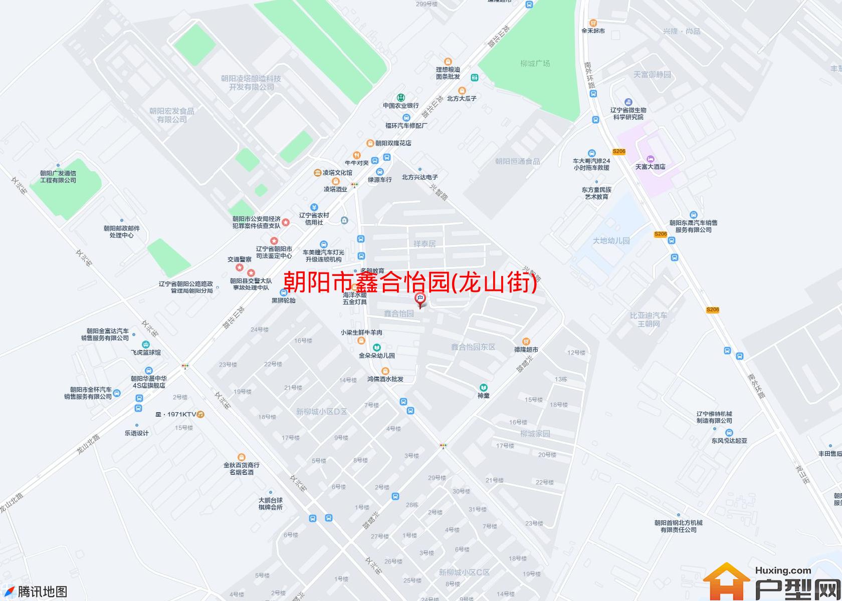 鑫合怡园(龙山街)小区 - 户型网