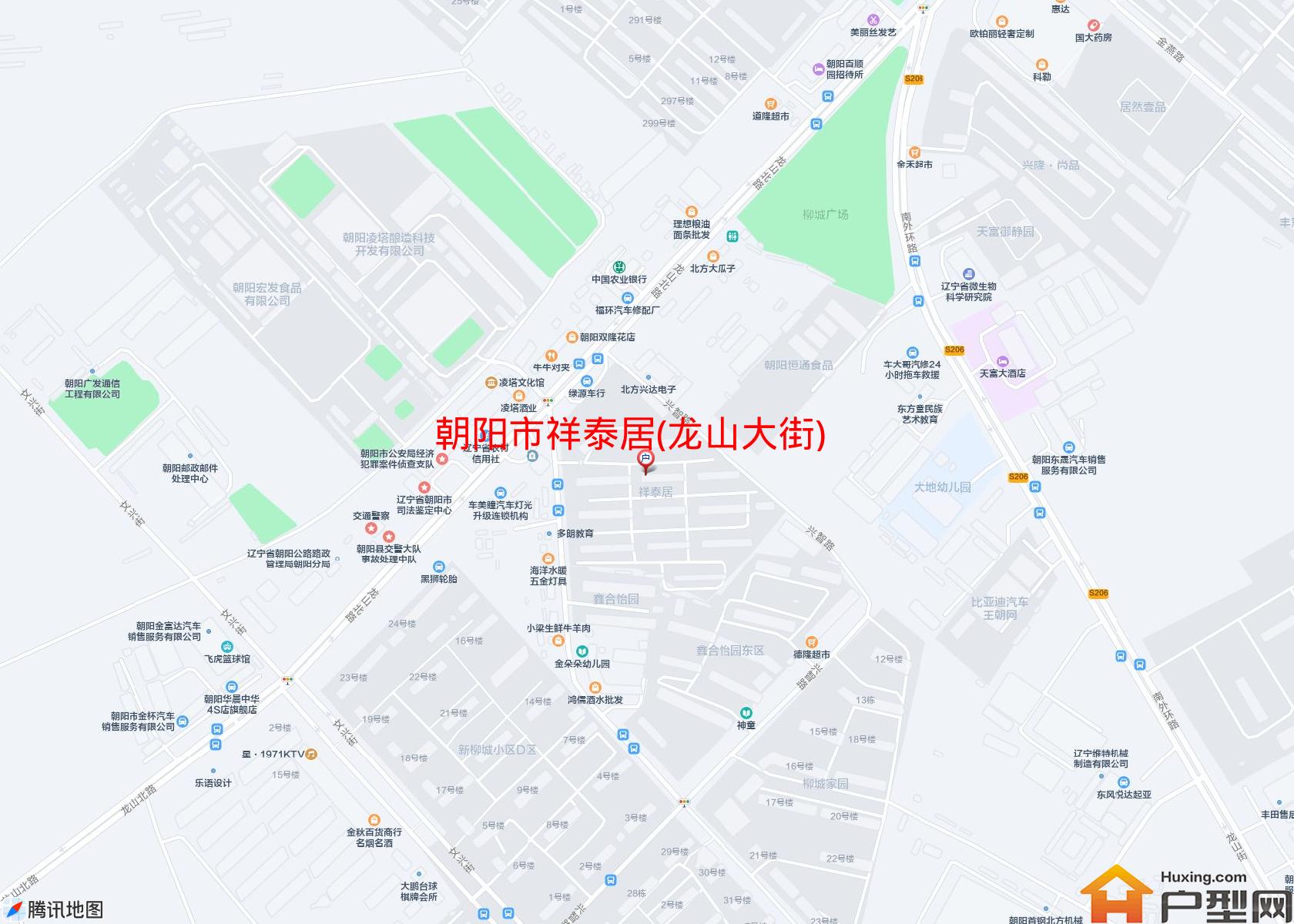 祥泰居(龙山大街)小区 - 户型网