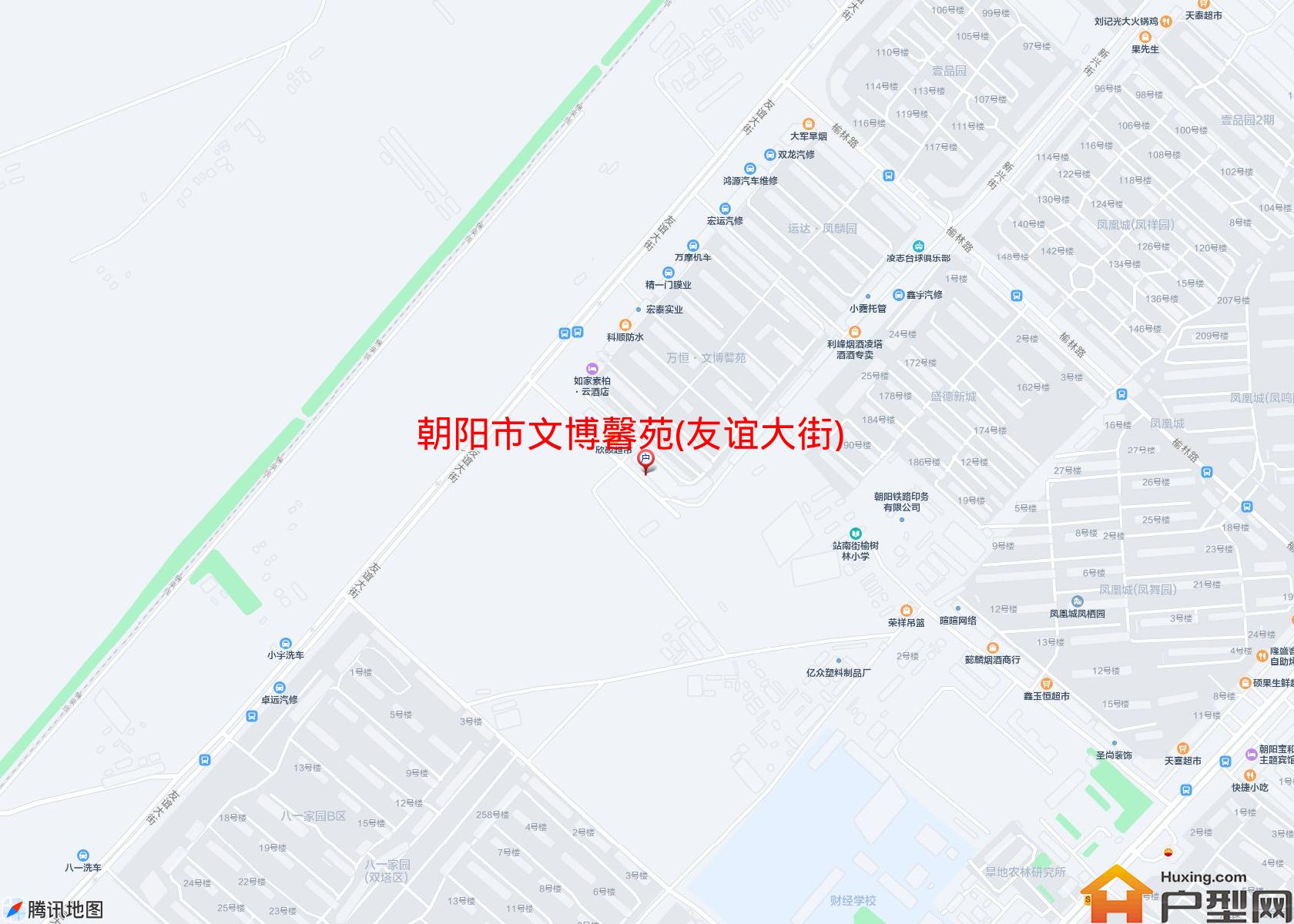 文博馨苑(友谊大街)小区 - 户型网