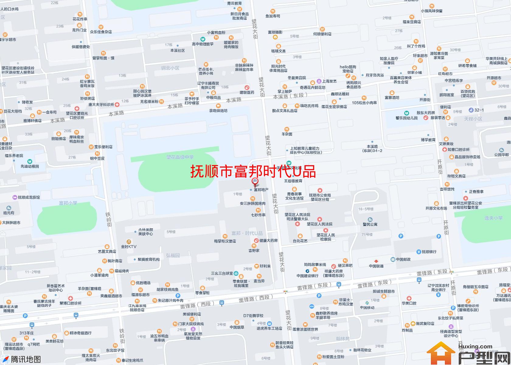 富邦时代U品小区 - 户型网