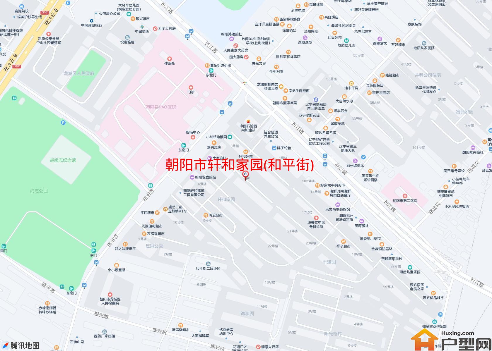 轩和家园(和平街)小区 - 户型网