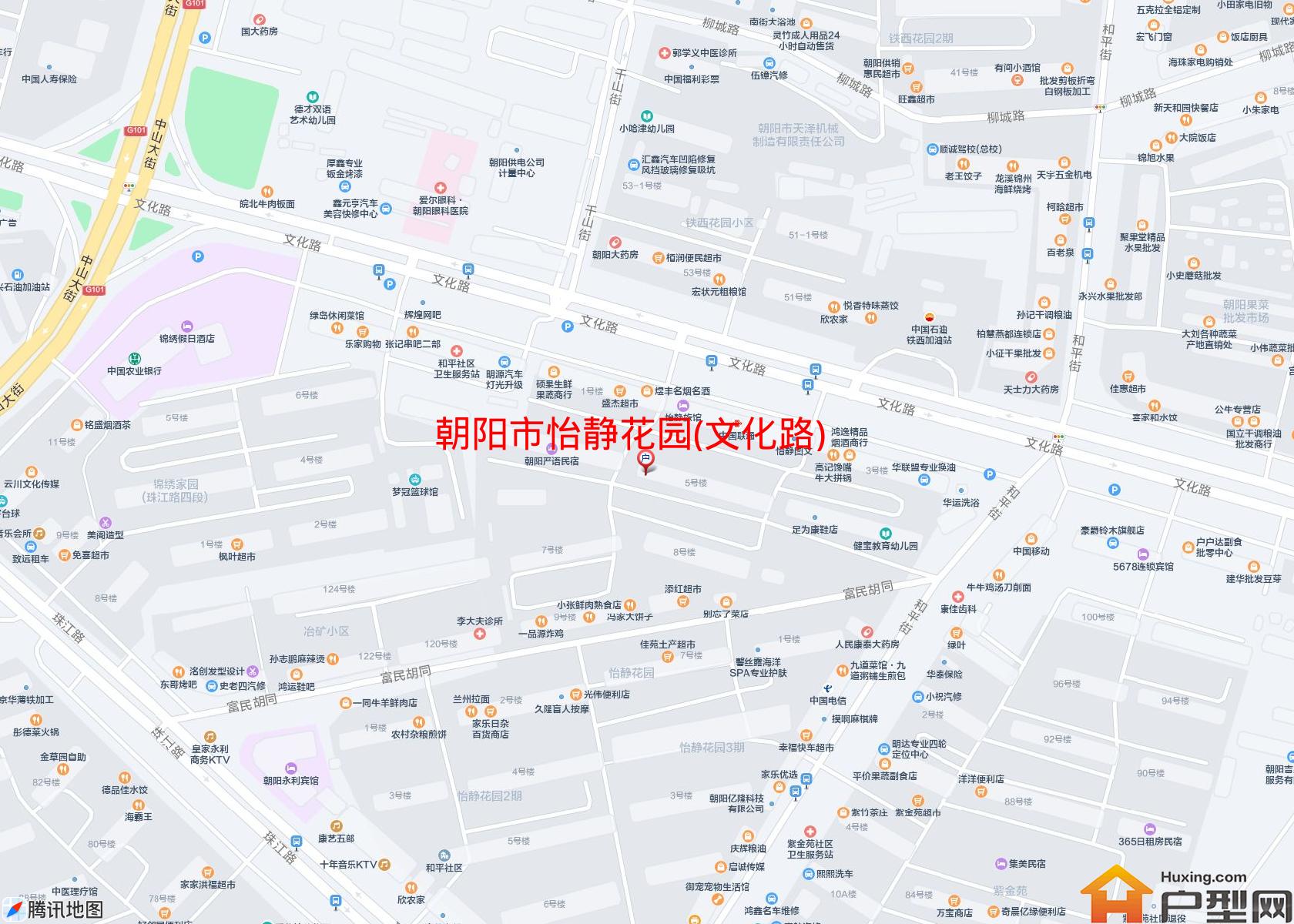 怡静花园(文化路)小区 - 户型网